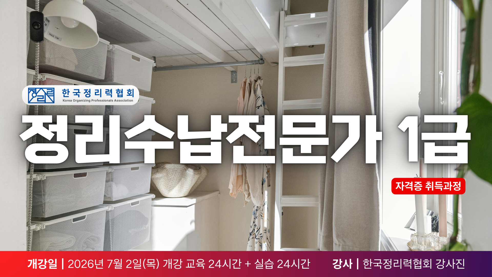 52e67cdf85186.png