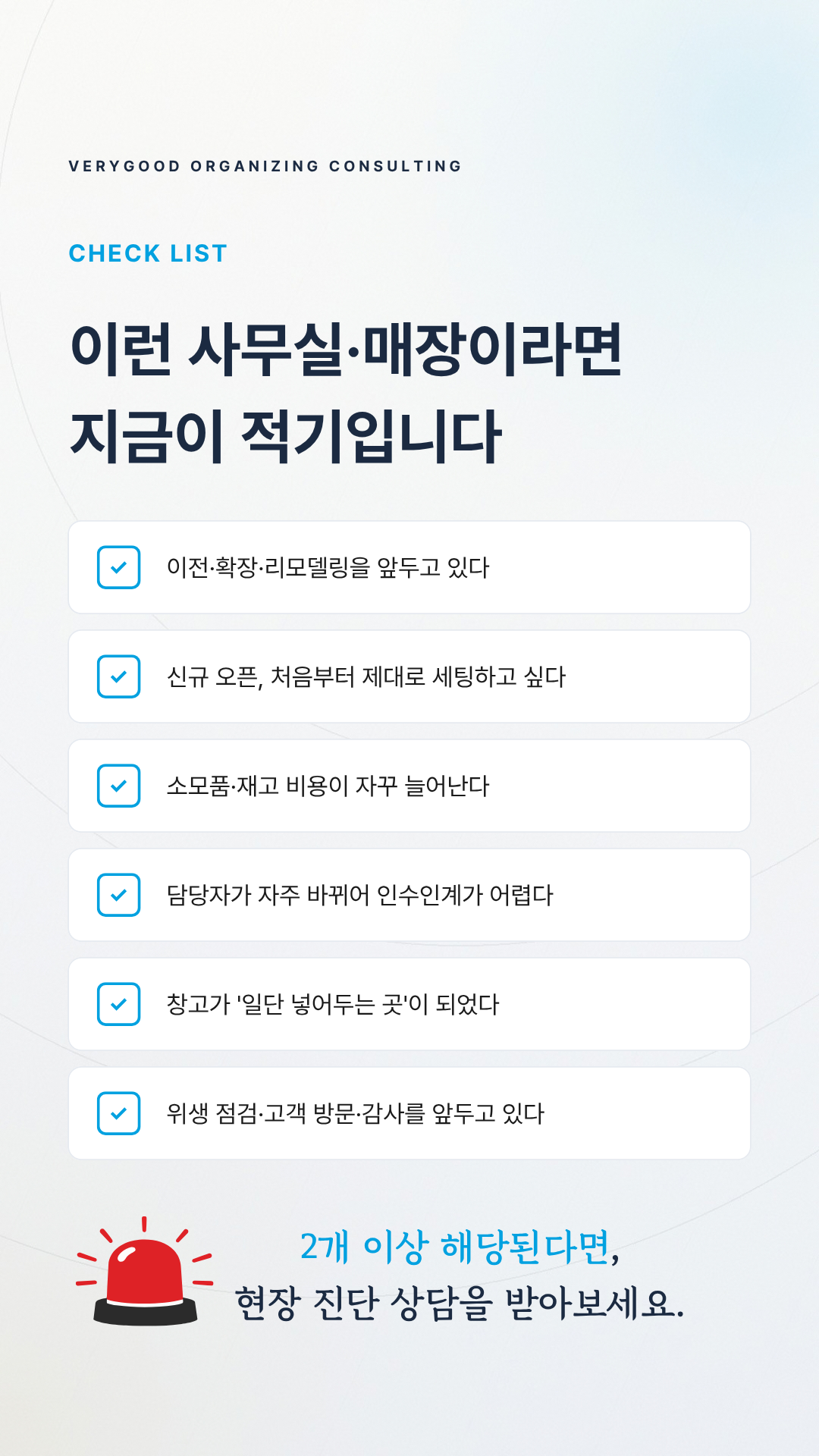 7e92886295fa2.png
