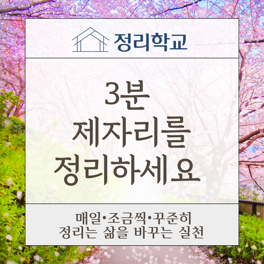 83178ba199268.png