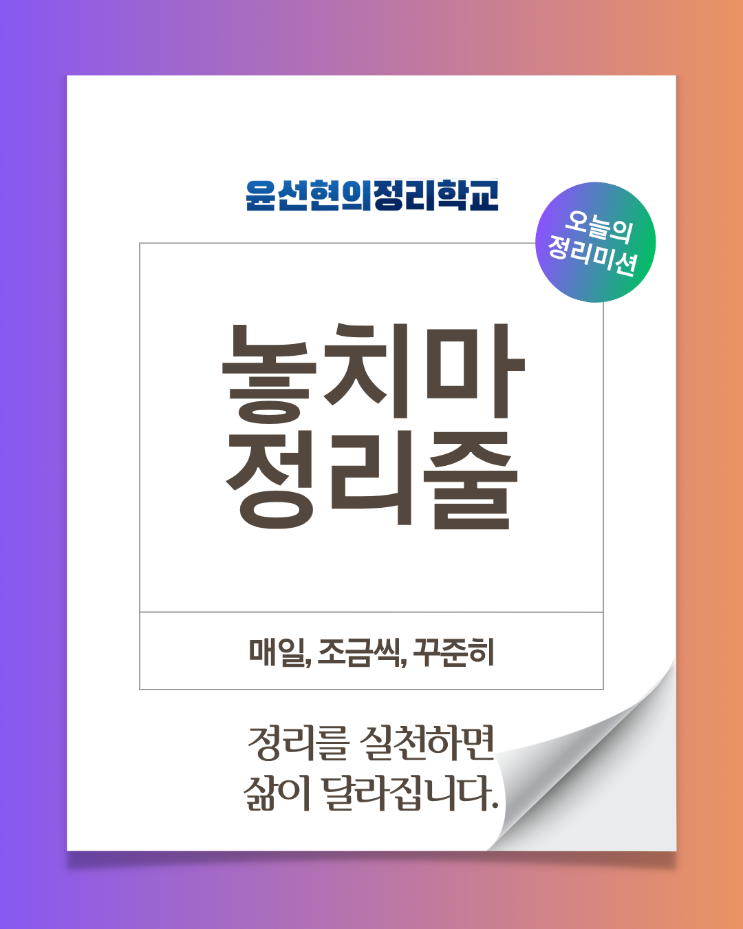 939e8fe61798c.png