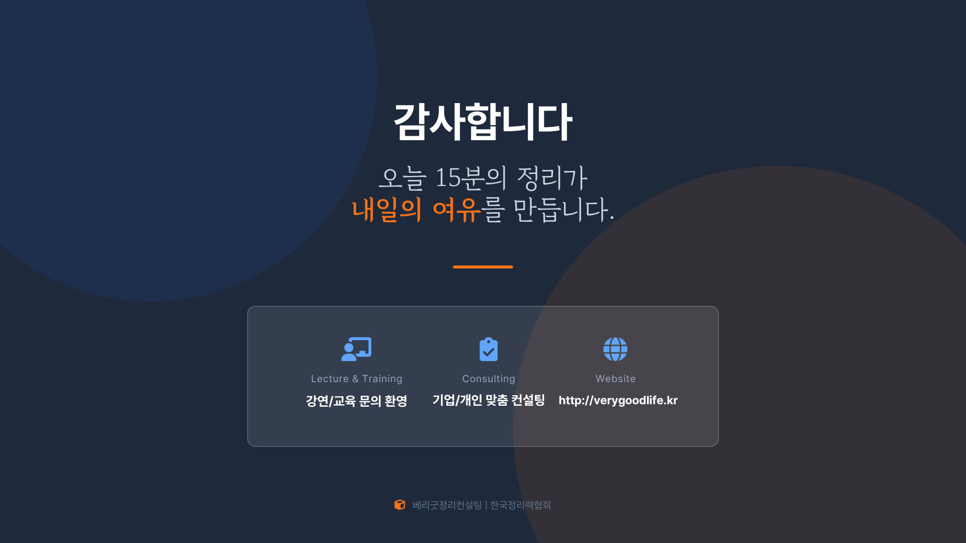 996e12a6571e3.png