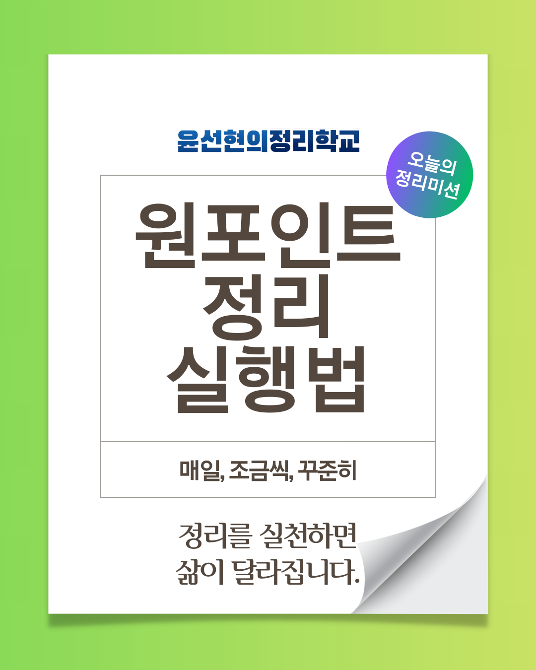 ab3e7c5ac677f.png