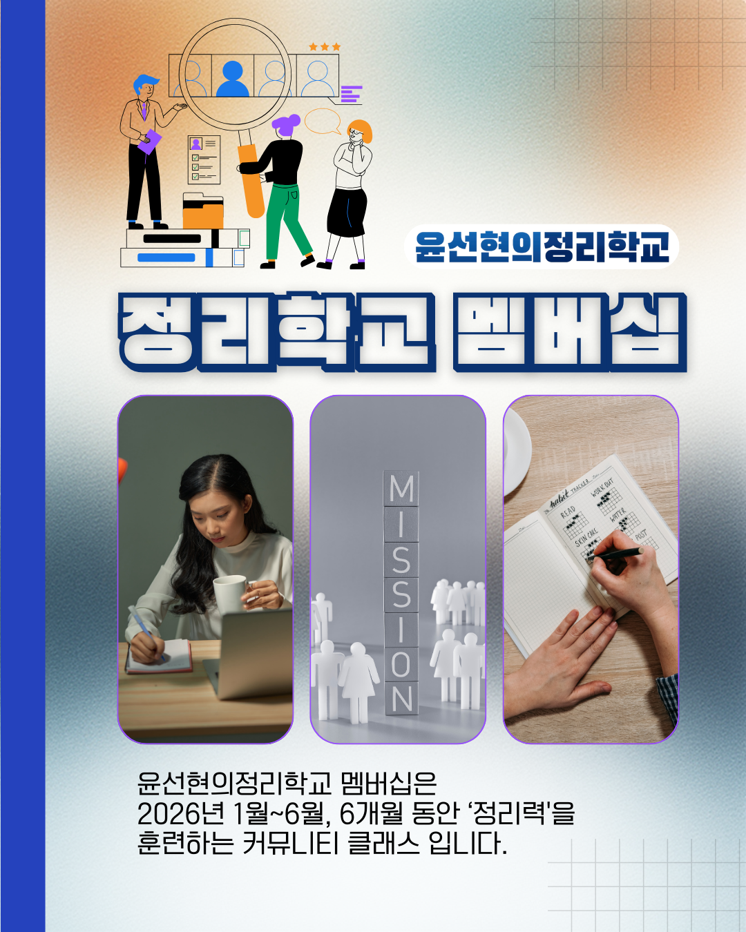 d63c3e5f64879.png
