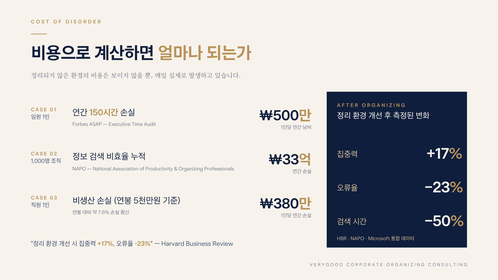 ed98ab0560e4b.png