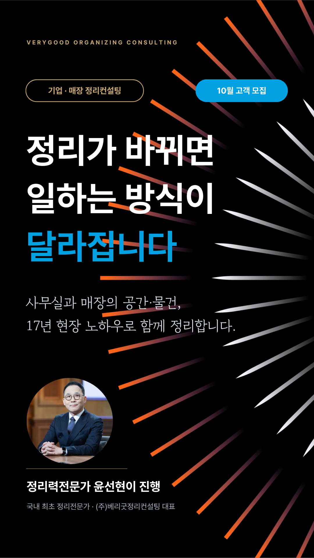 f34541a42d478.png