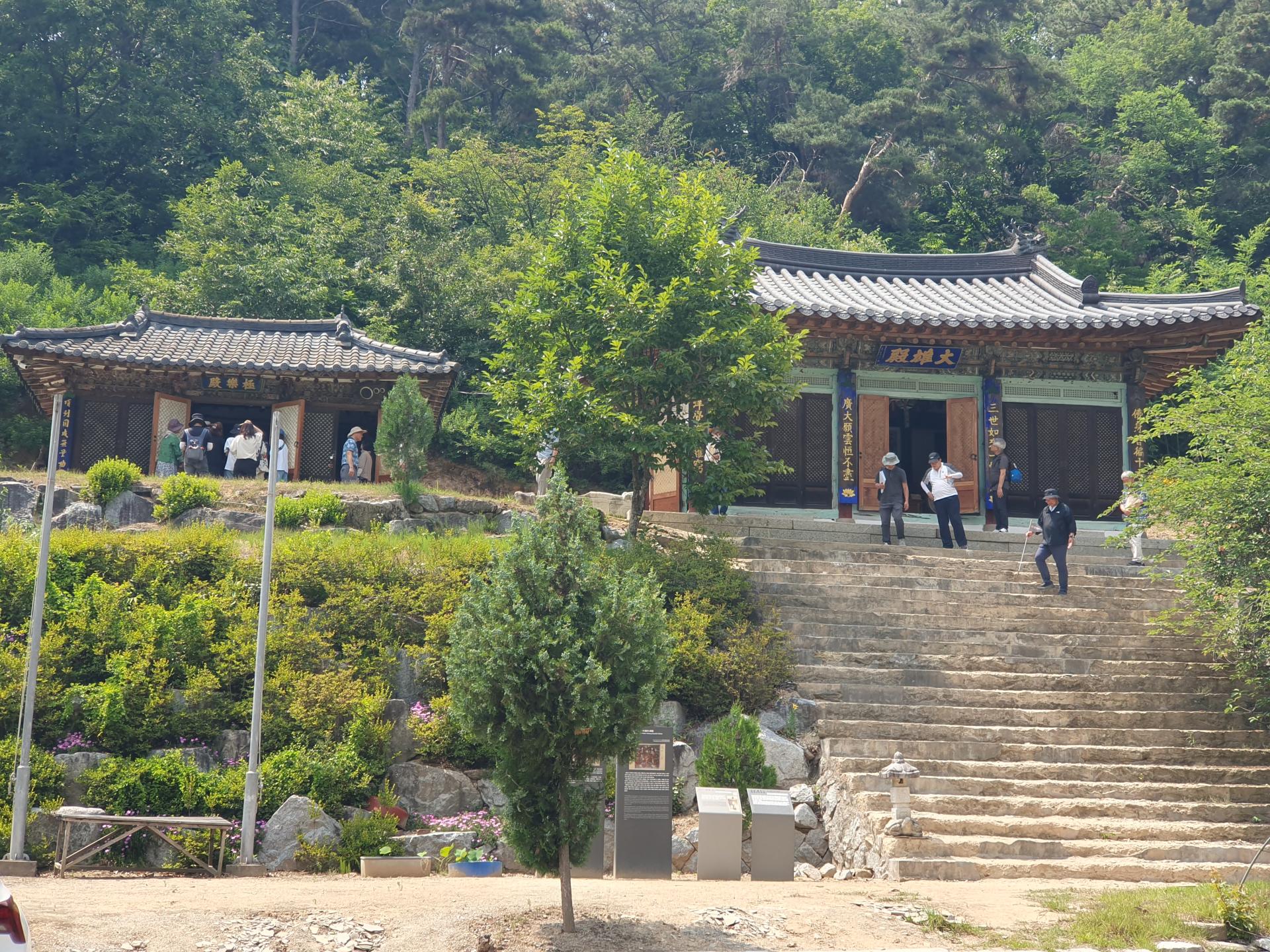 KakaoTalk_20260612_141701247_01.jpg