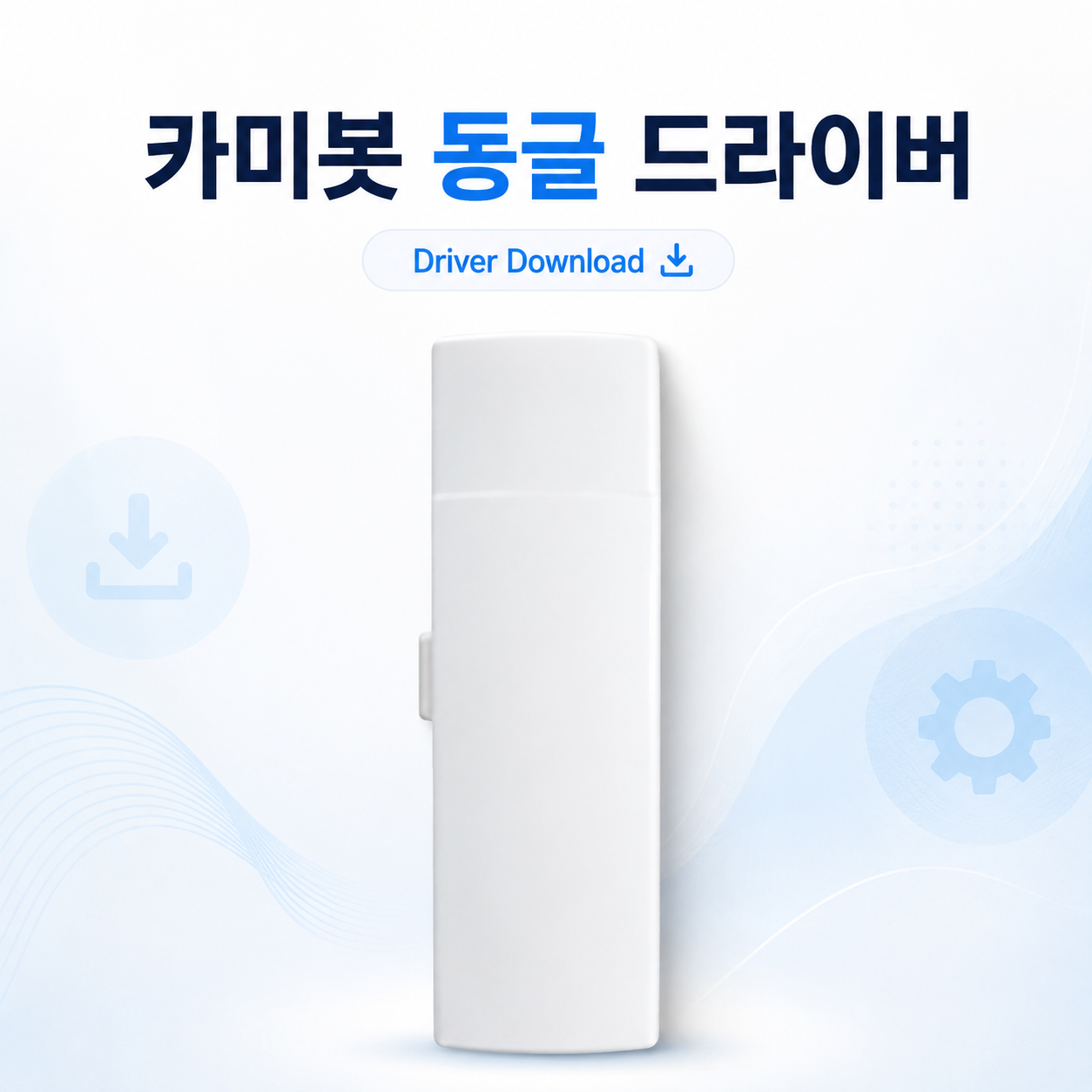 4b958a704be8f.png