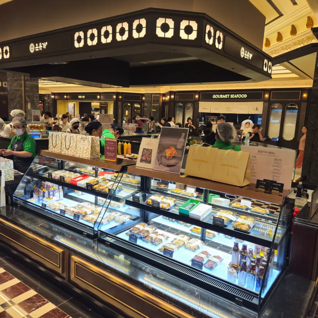 신세계백화점 강남점