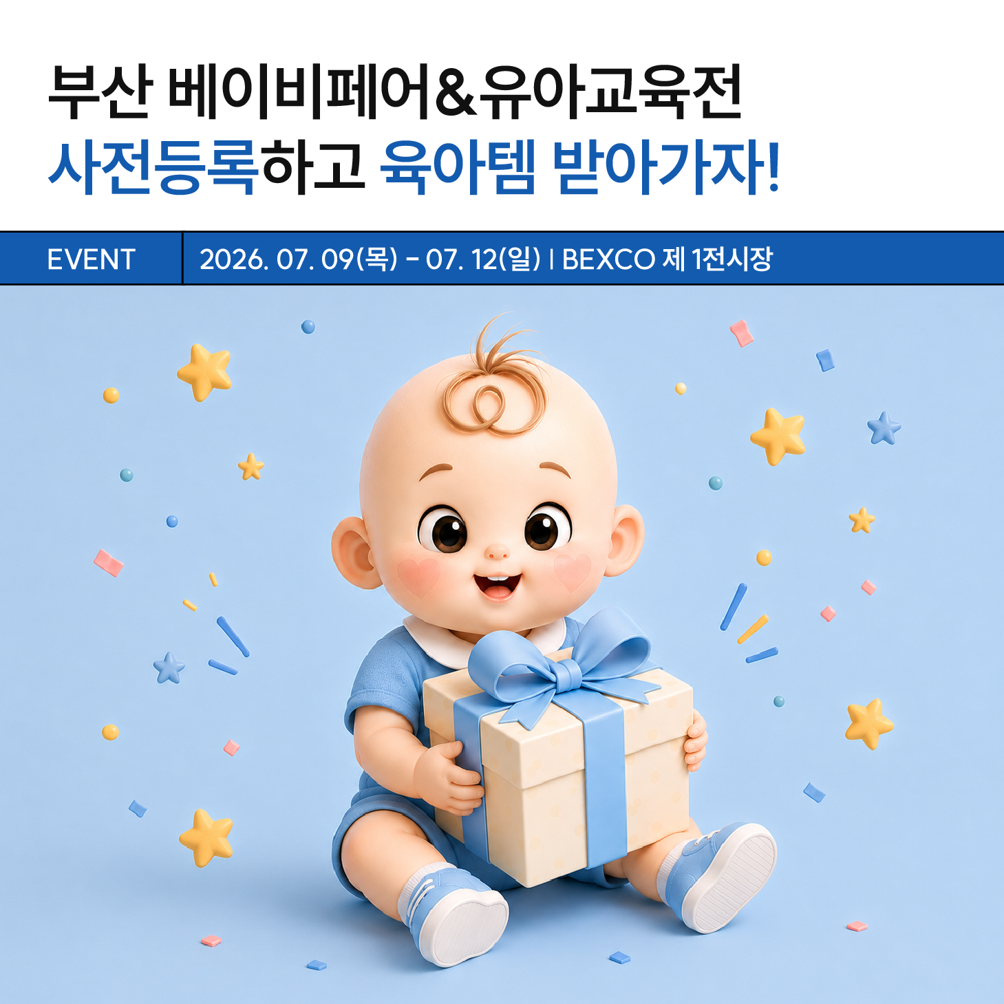 48c391a7c969d.png