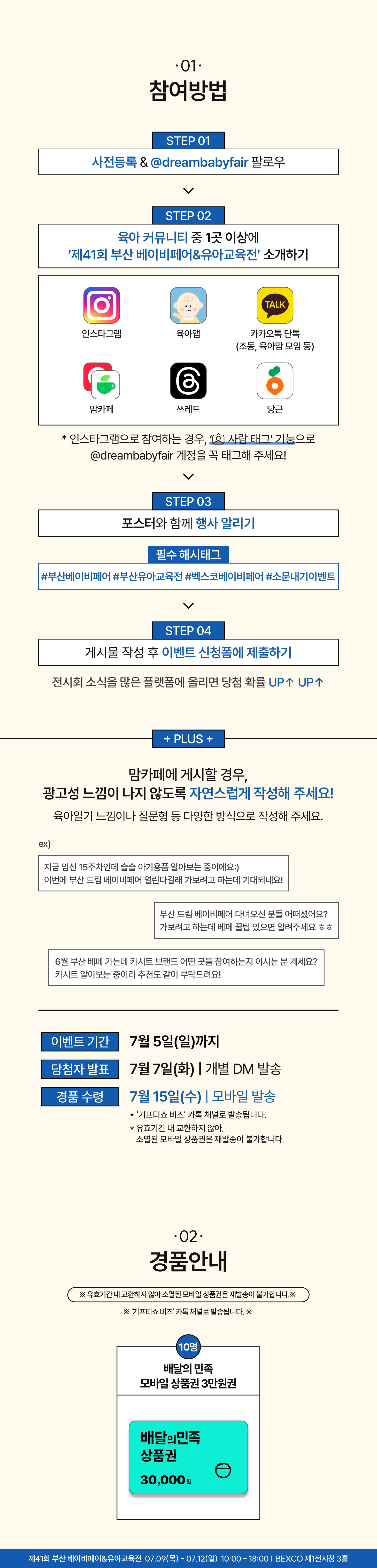 4ab81fb671e0d.png