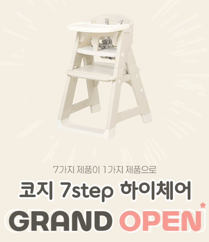 78be376ca6524.png