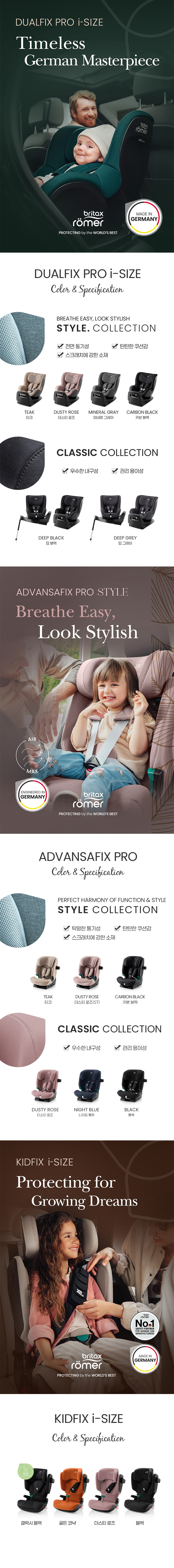 상세페이지_700 (1).jpg