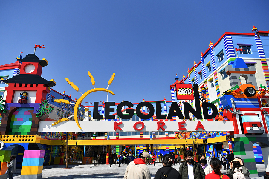 Chuncheon Legoland