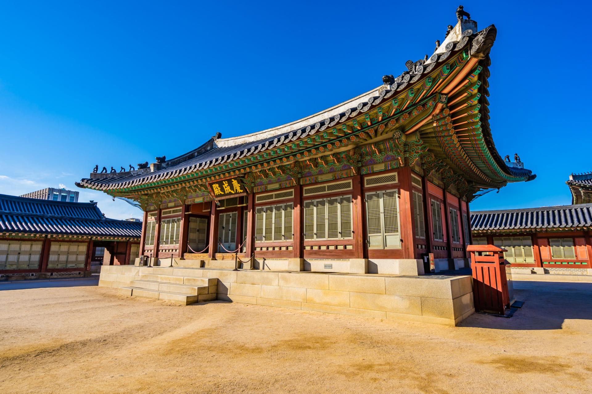 徳寿宮(トクスグン)