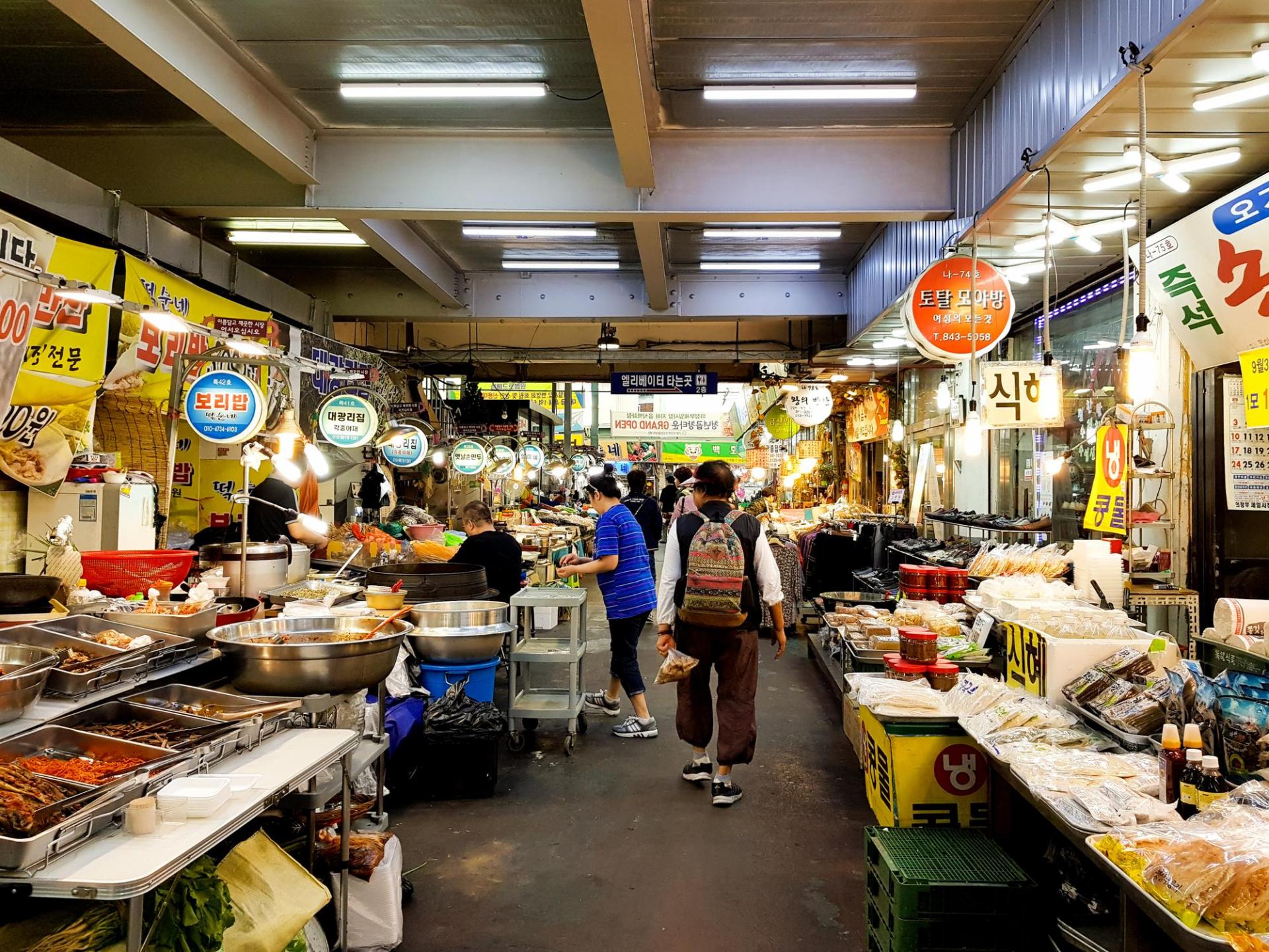 Gwangjang Market
