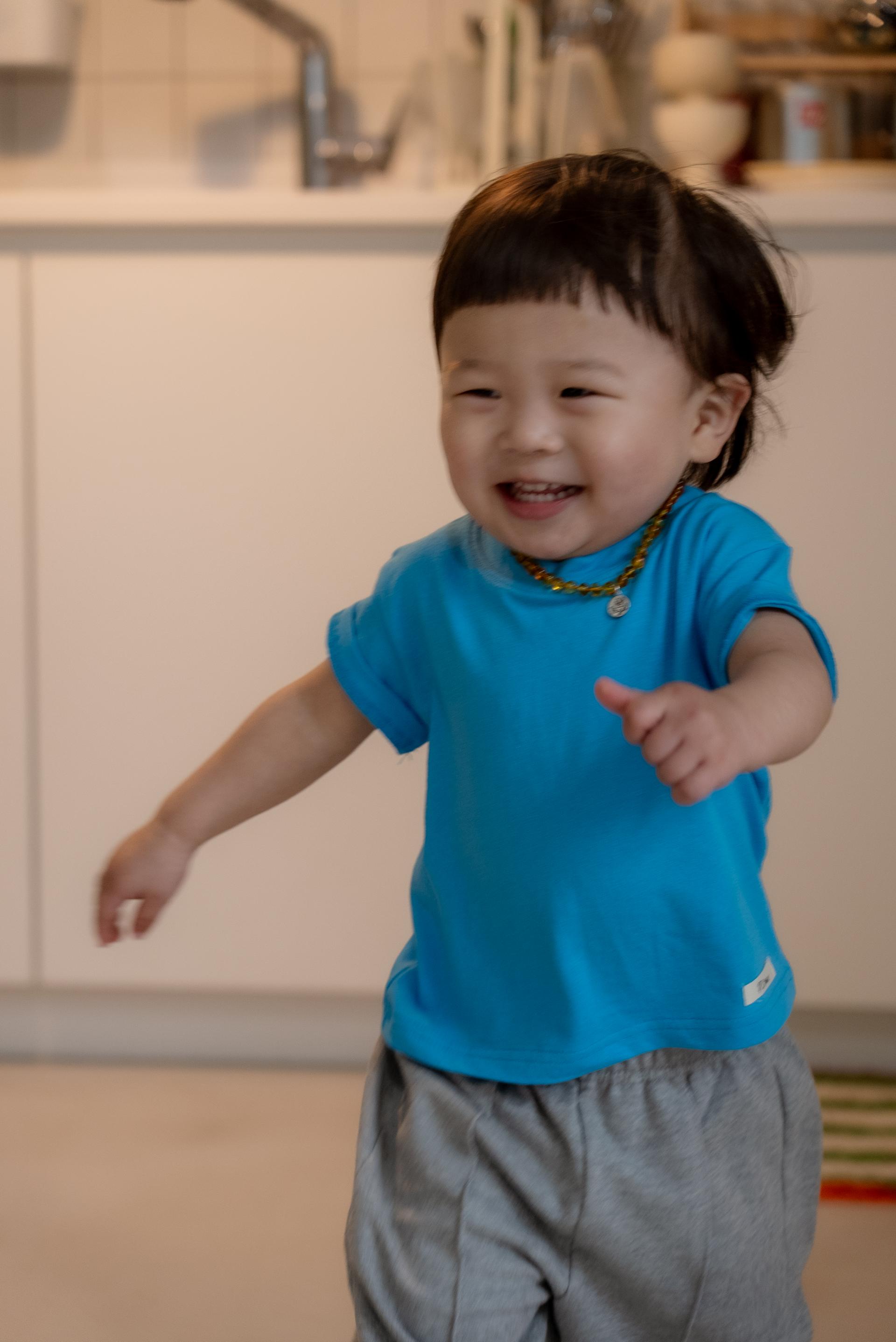 에센셜 T