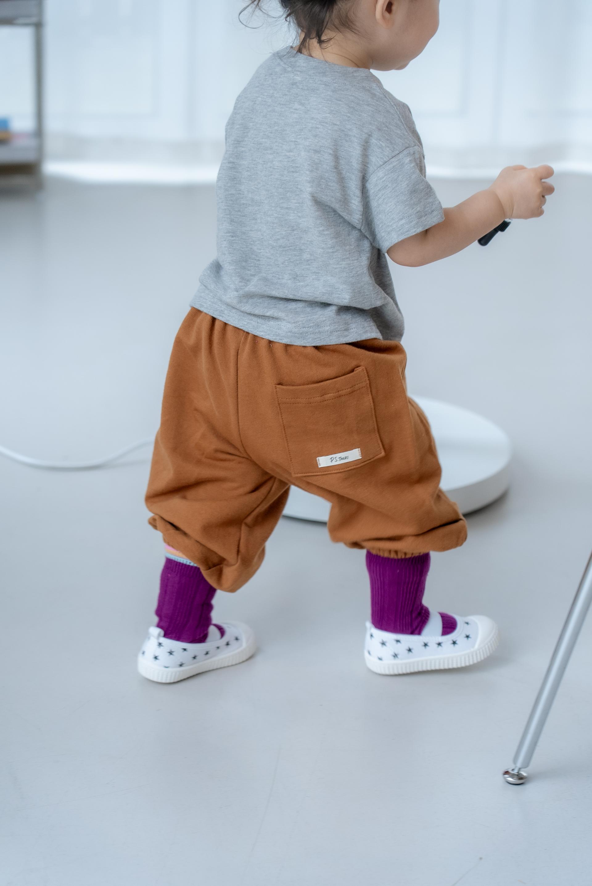 에센셜 T