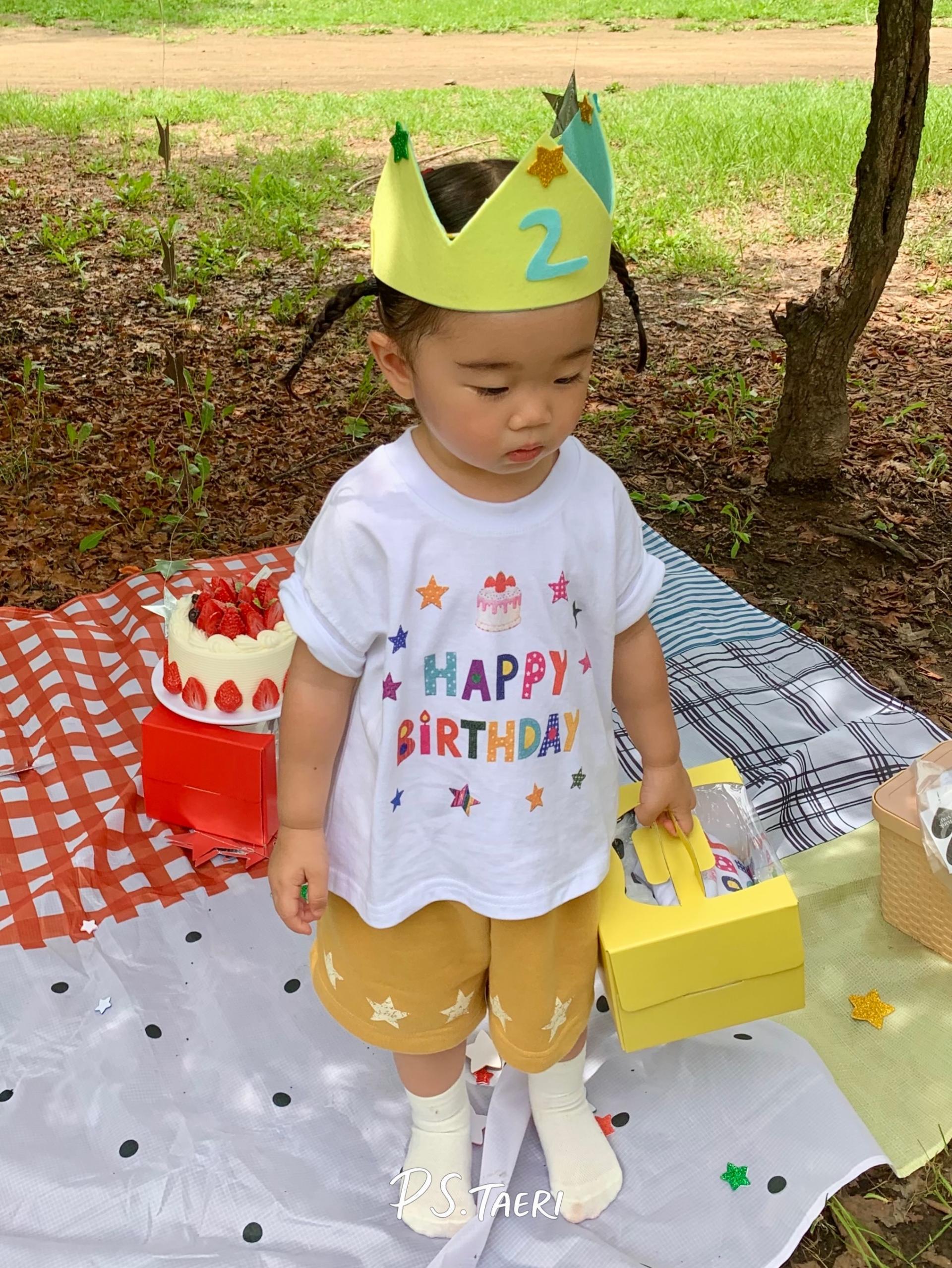 Birthday T (Gift Box)