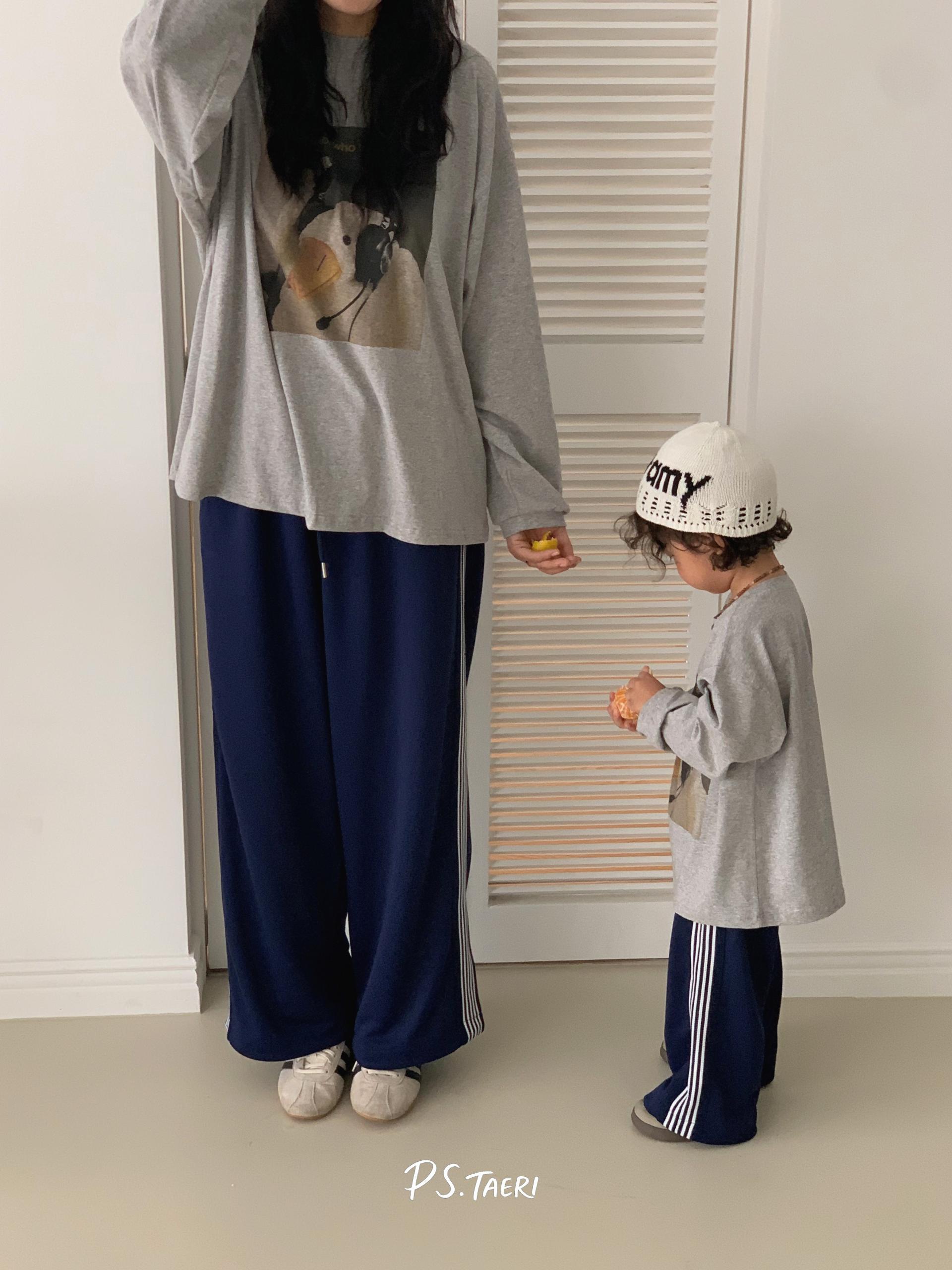 Line Track Pants (Adult)-Navy