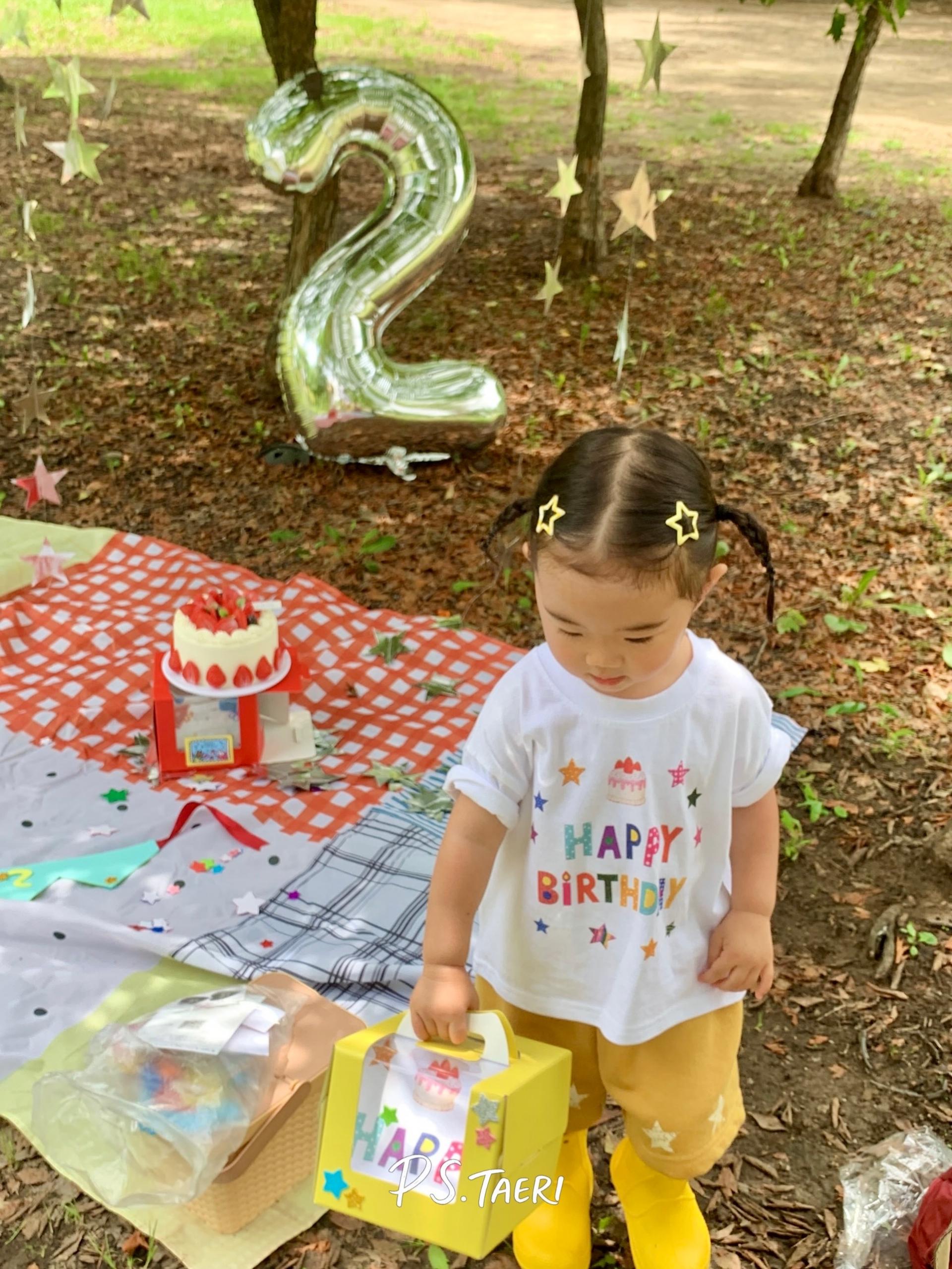 Birthday T (Gift Box)
