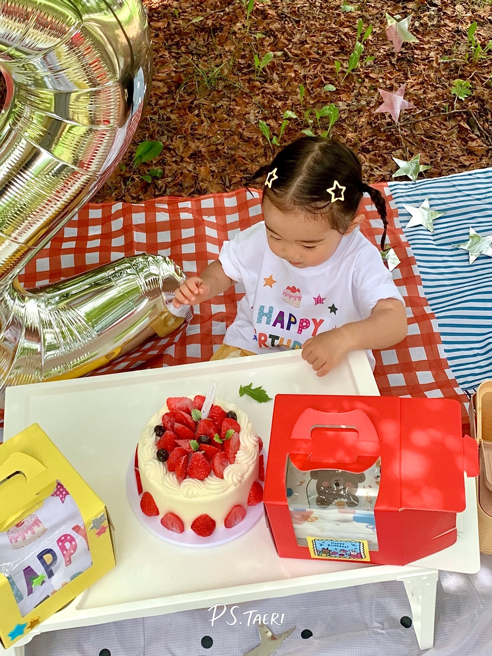 Birthday T (Gift Box)