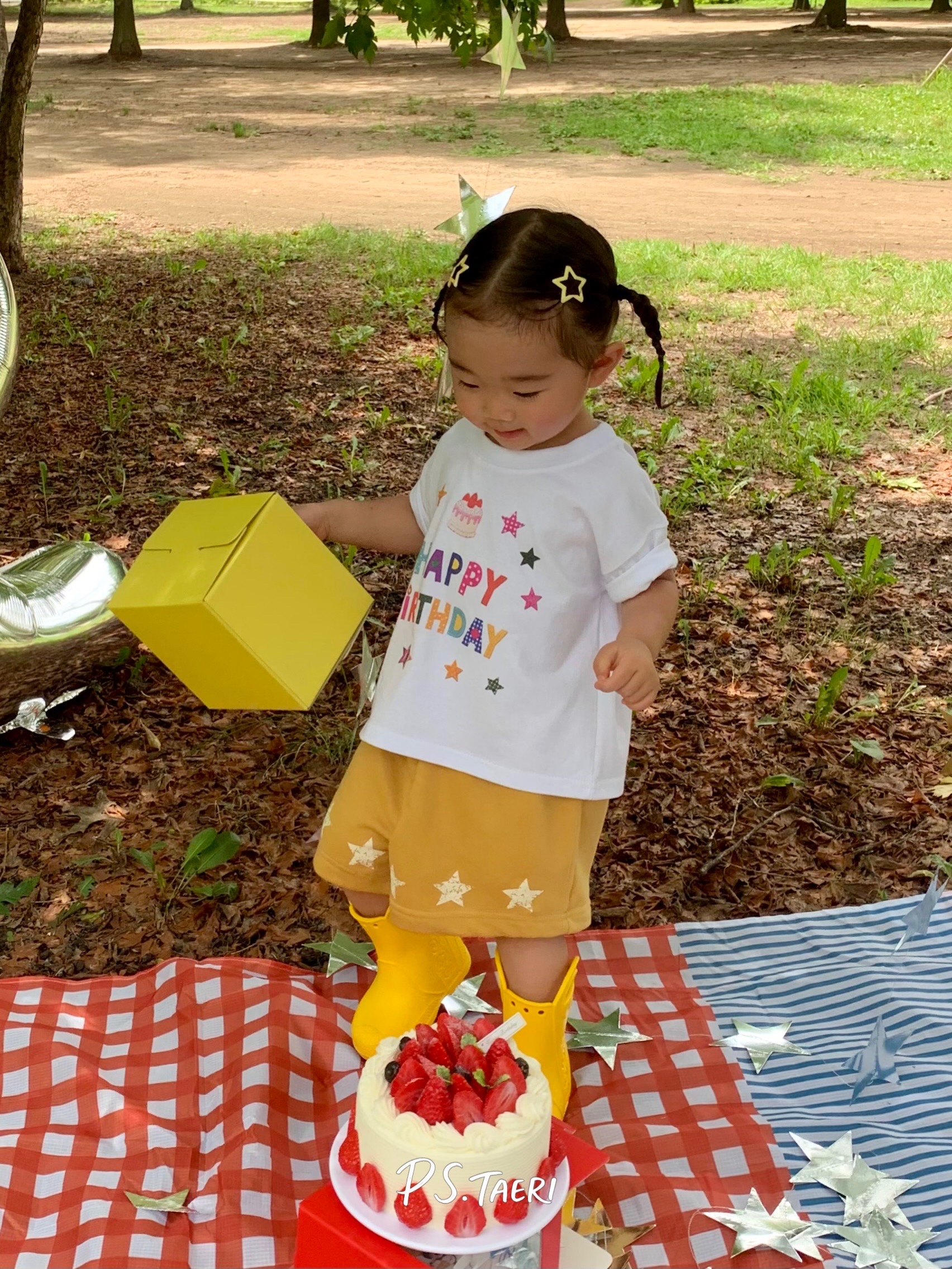 Birthday T (Gift Box)