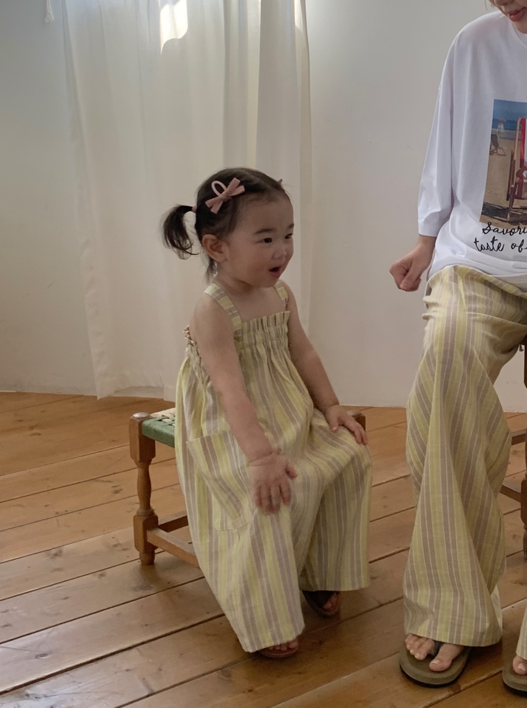 레인ST 멜빵 (Yellow)