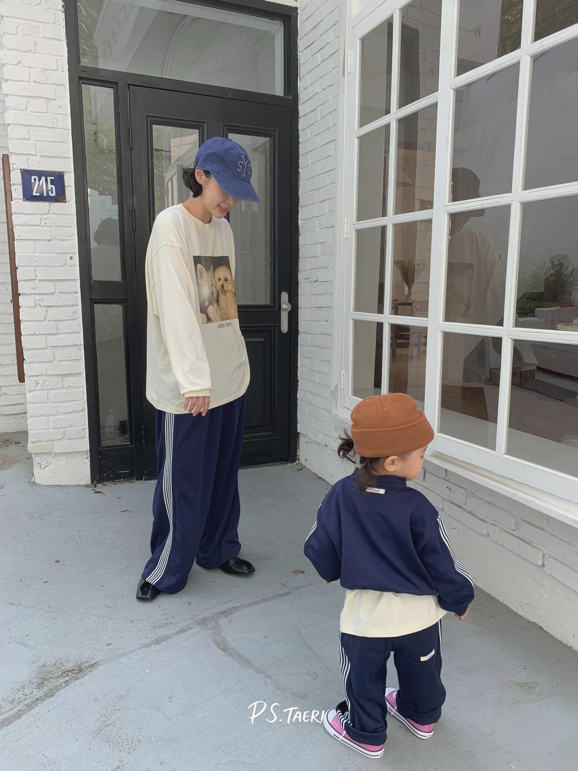 Line Track Pants (Kids)-Navy