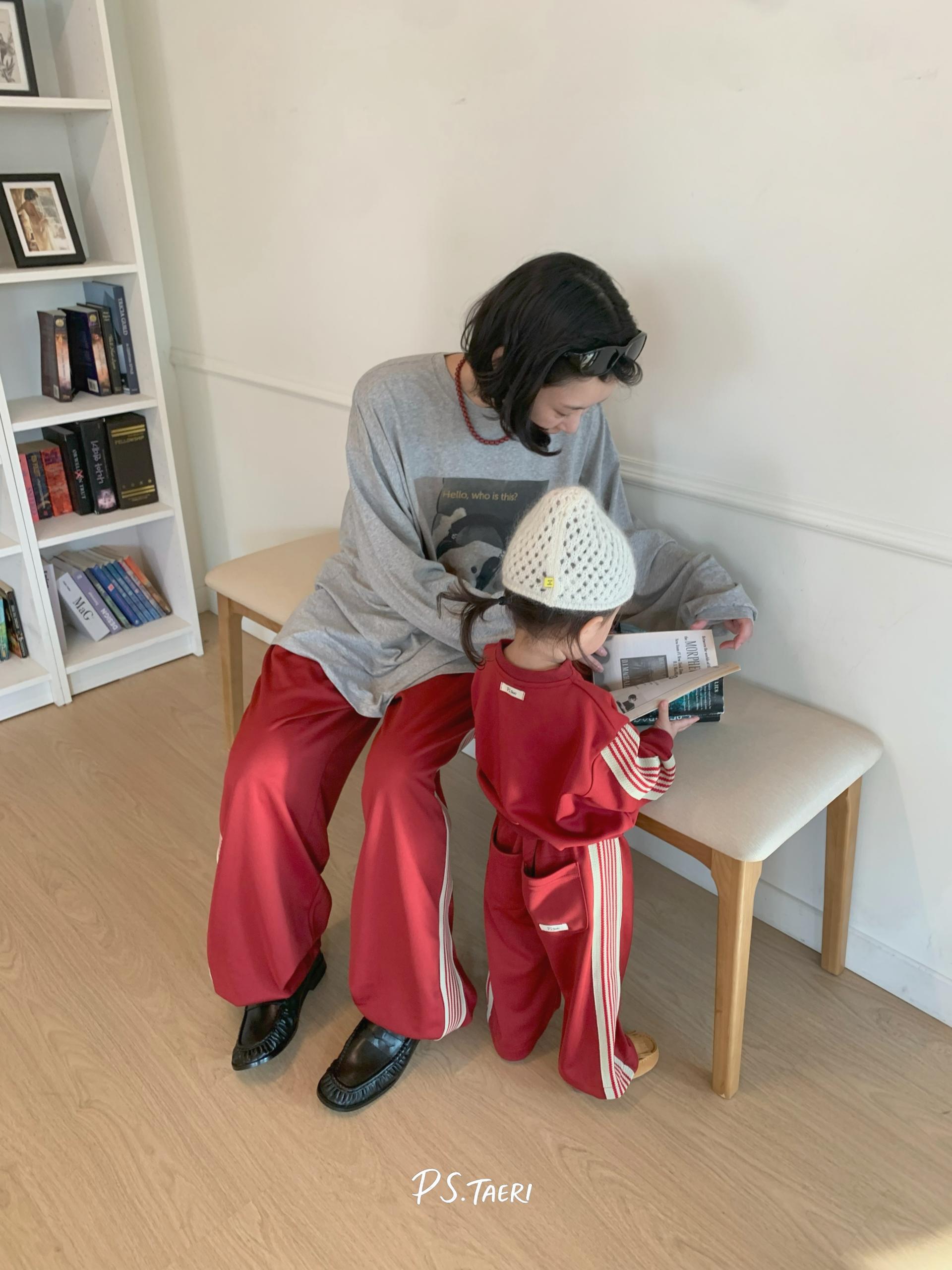 Line Track Pants (Adult)-Red