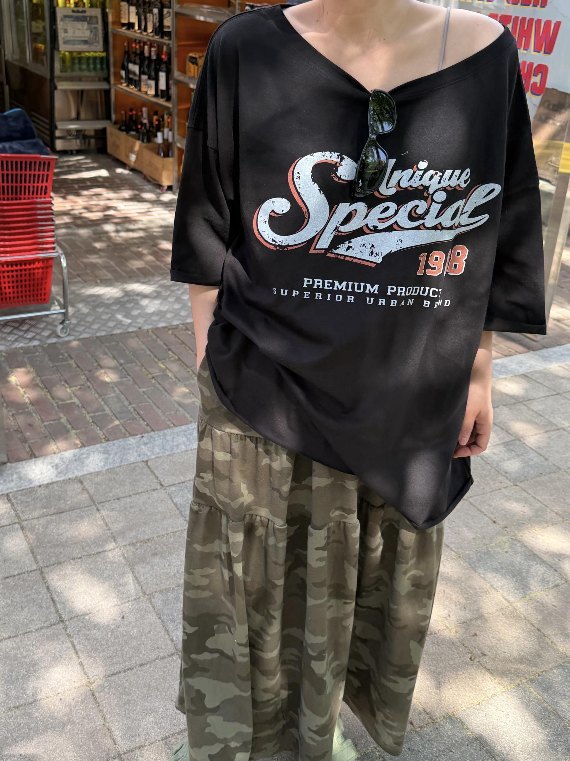 사하라 SK