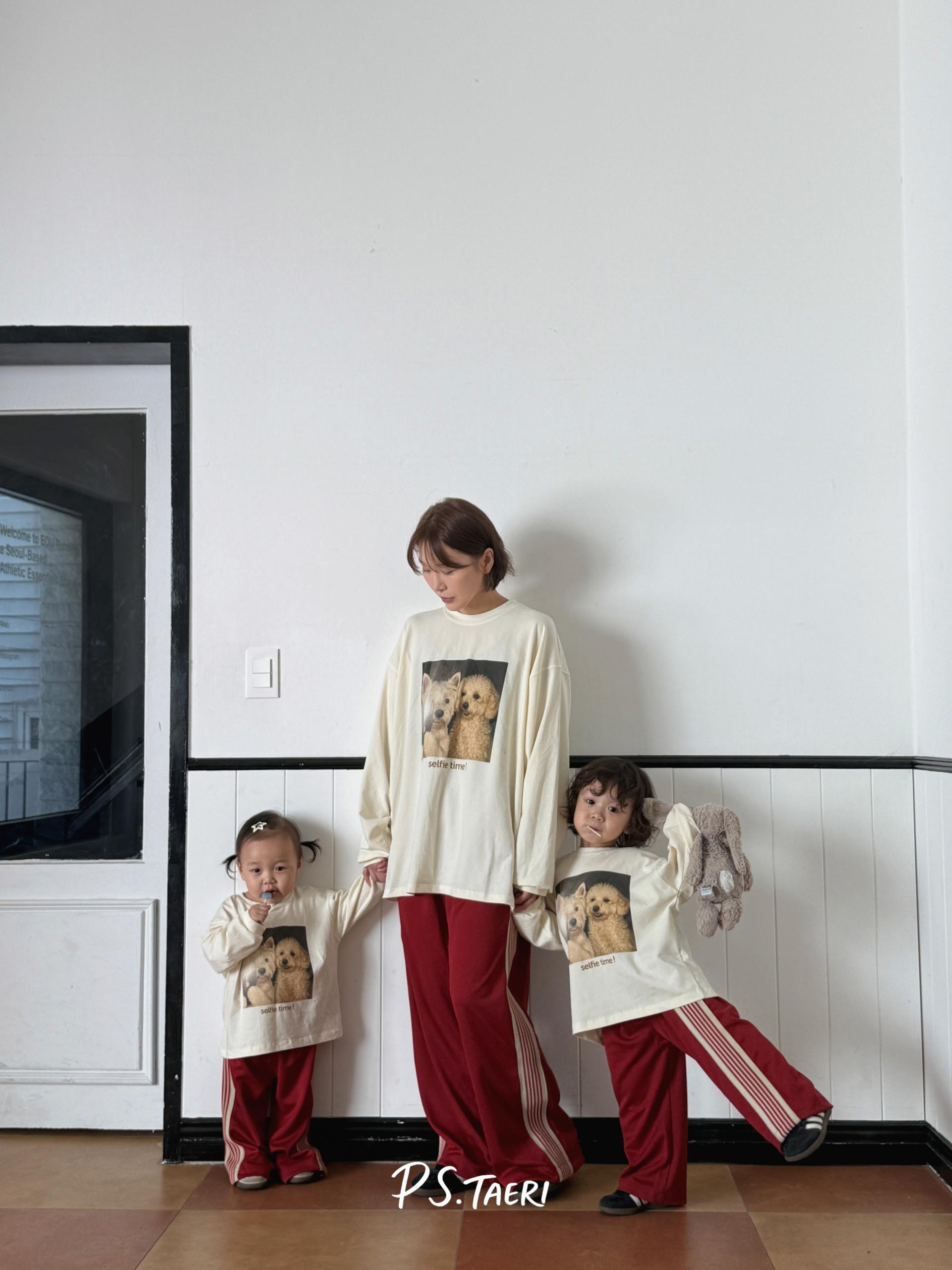 Line Track Pants (Kids)-Red