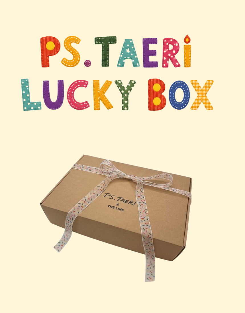 LUCKY BOX