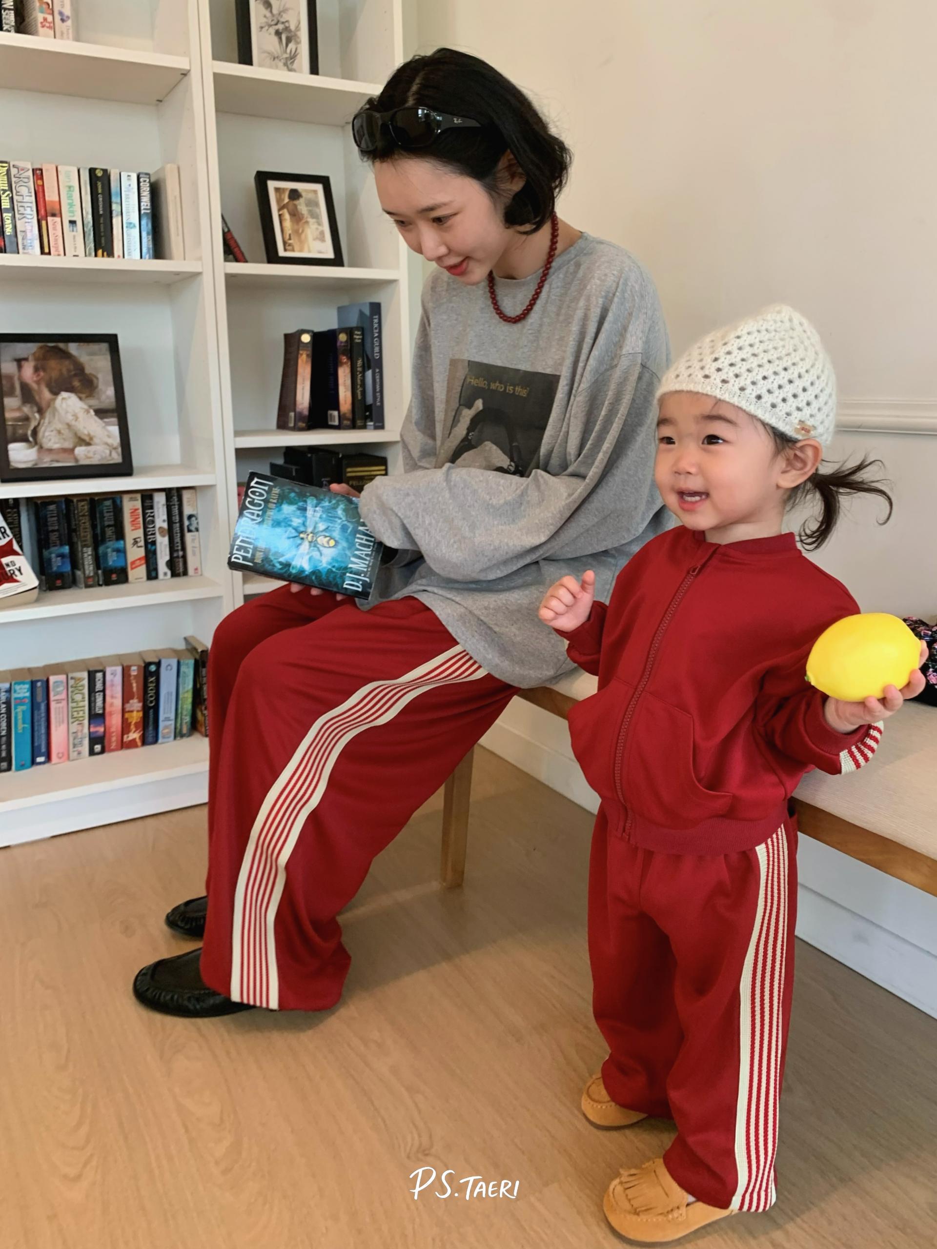 Line Track Pants (Red)
