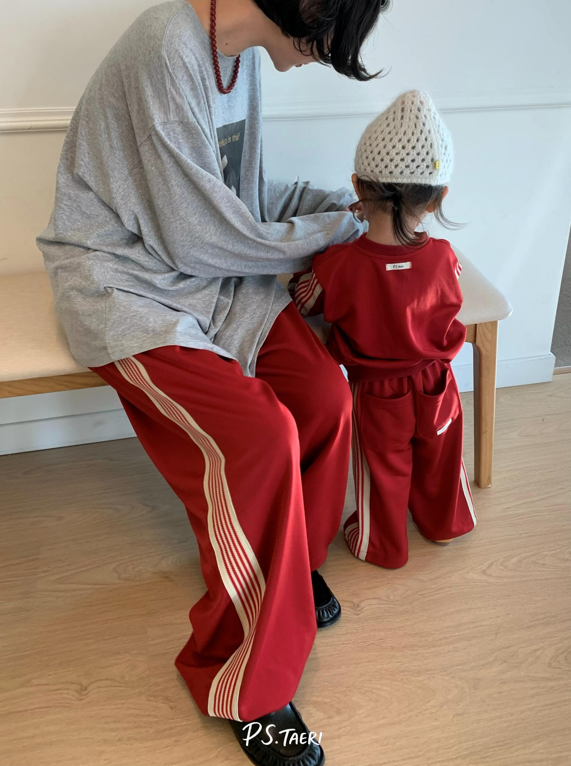 Line Track Pants (Adult)-Red
