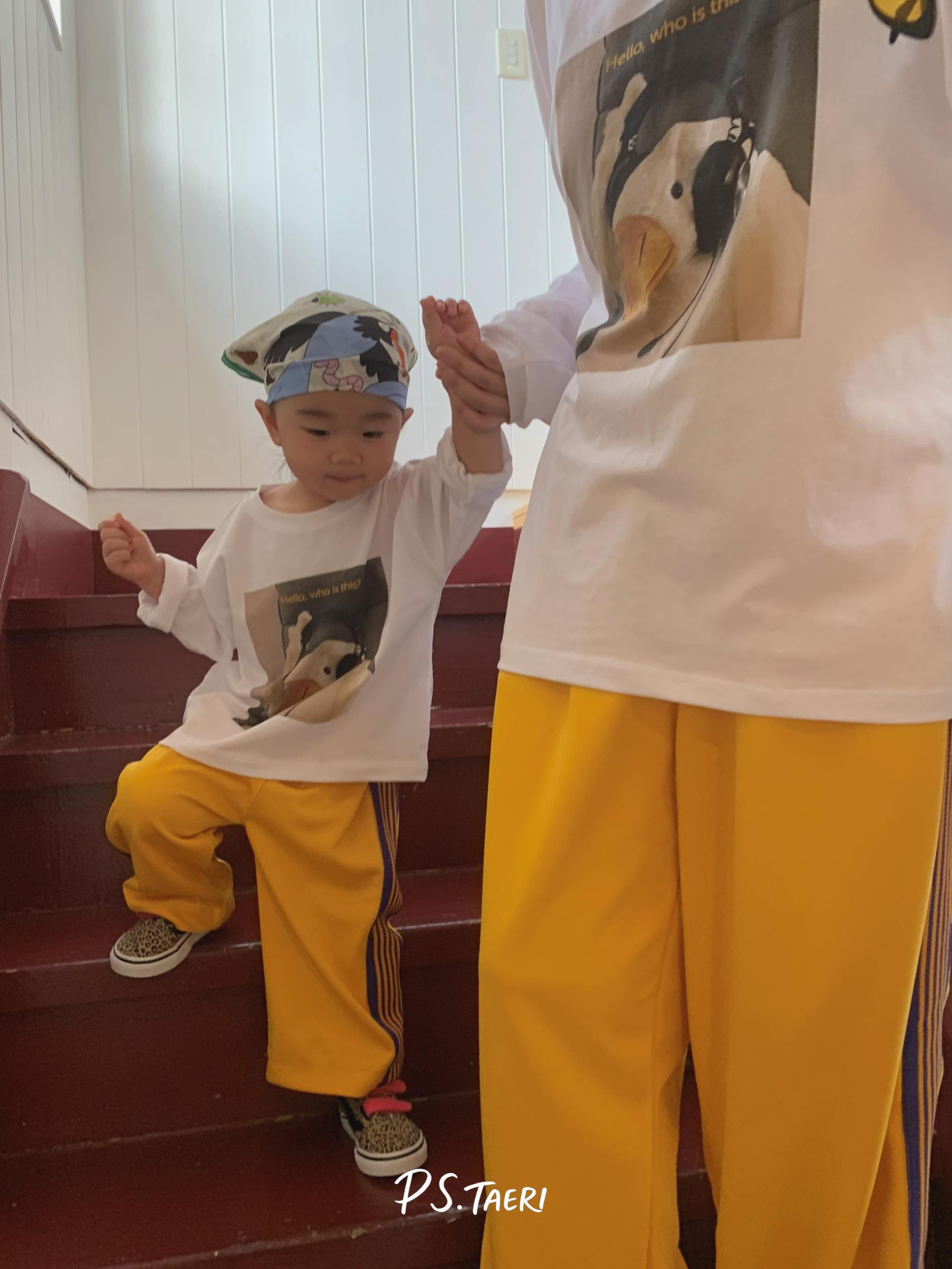 Line Track Pants (Kids)-Yellow