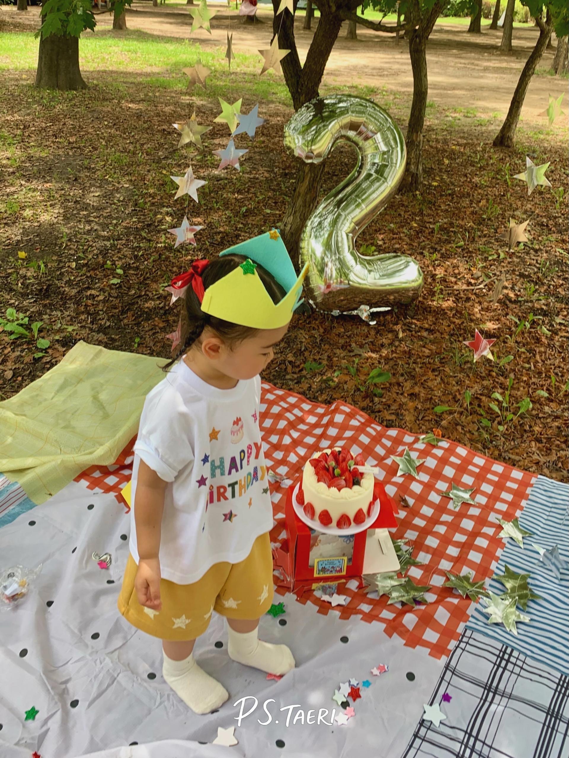 Birthday T (Gift Box)