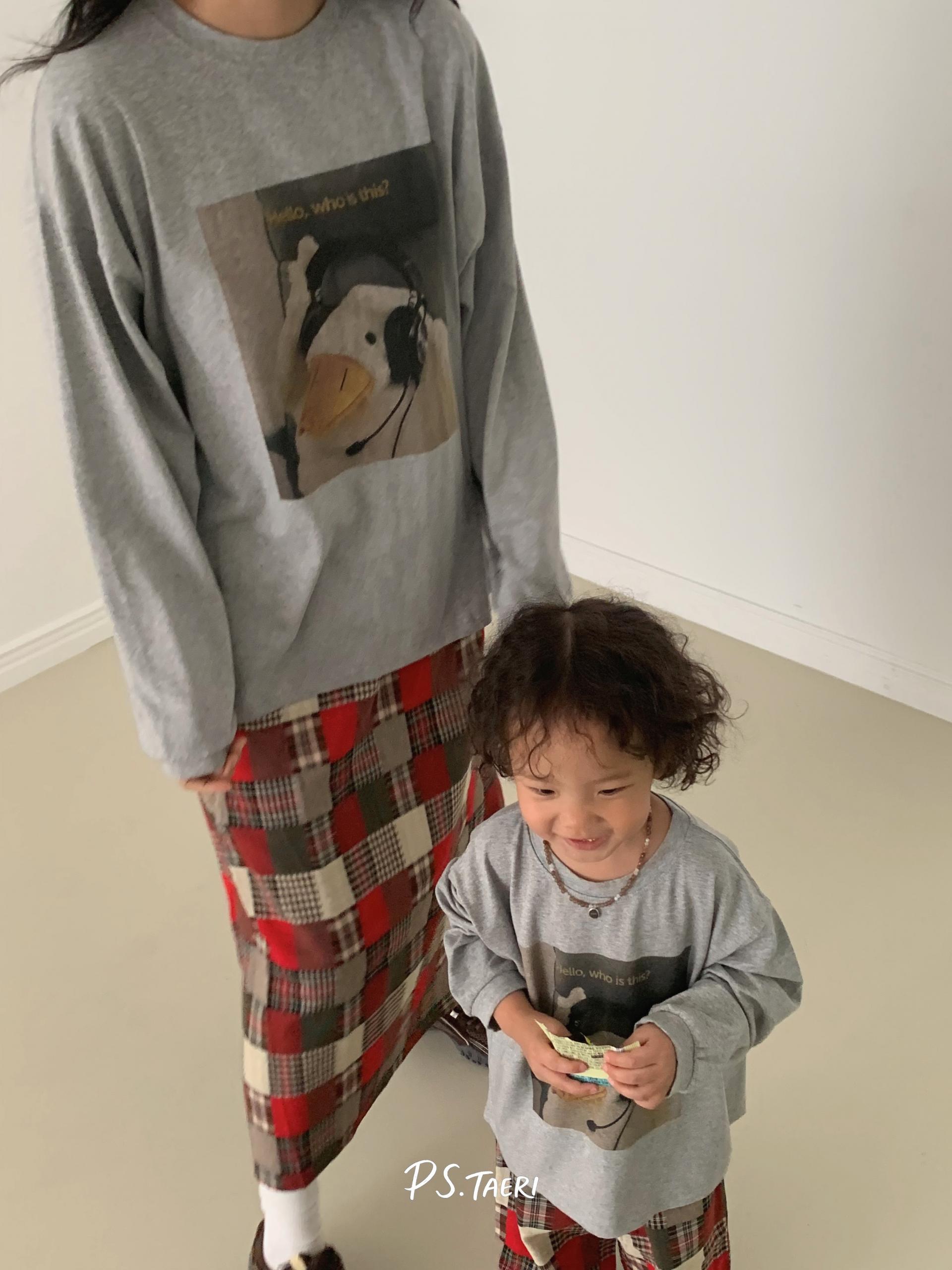 Hello Duck T-shirt (Kids)-Gray