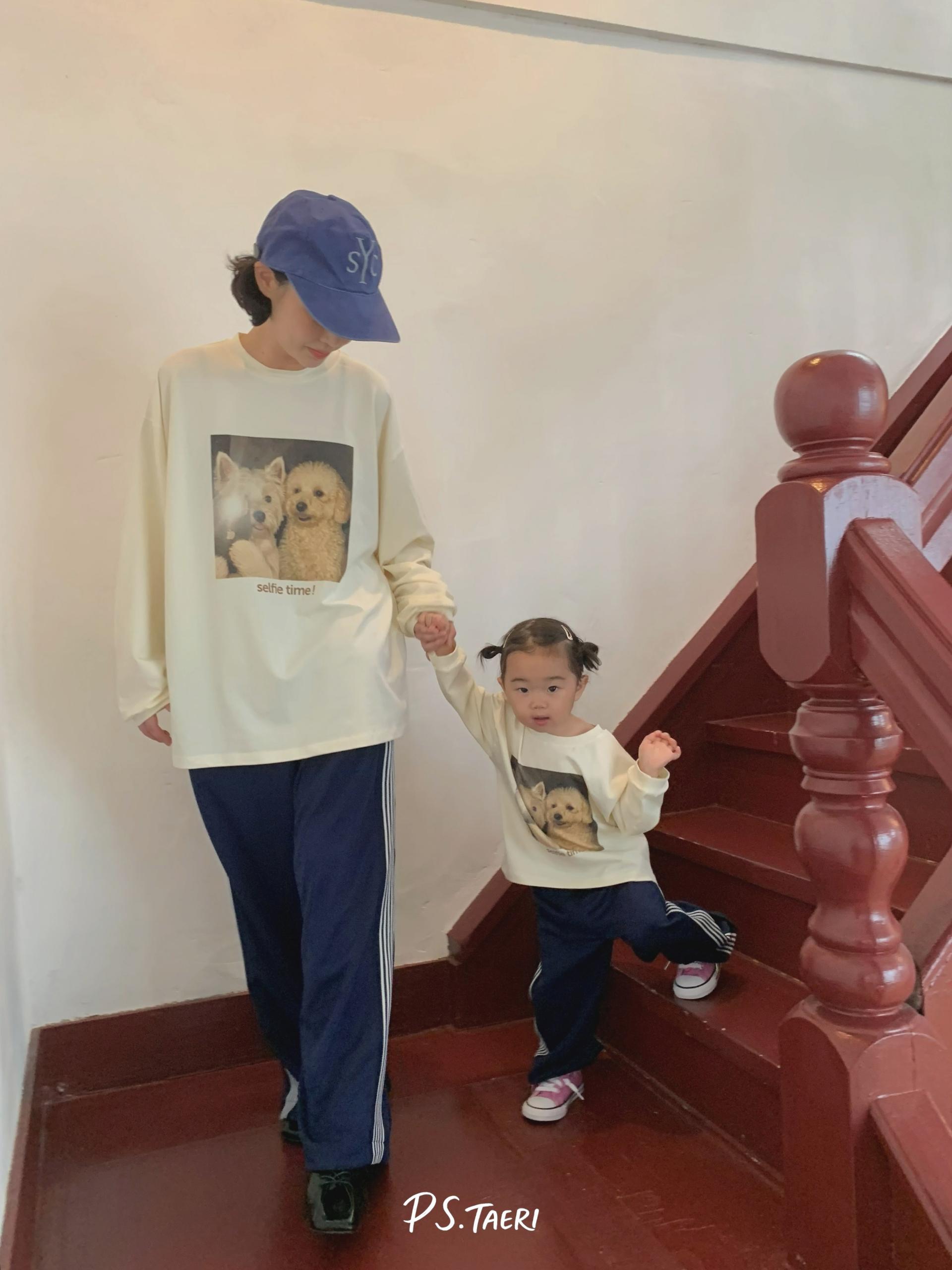 Line Track Pants (Kids)-Navy