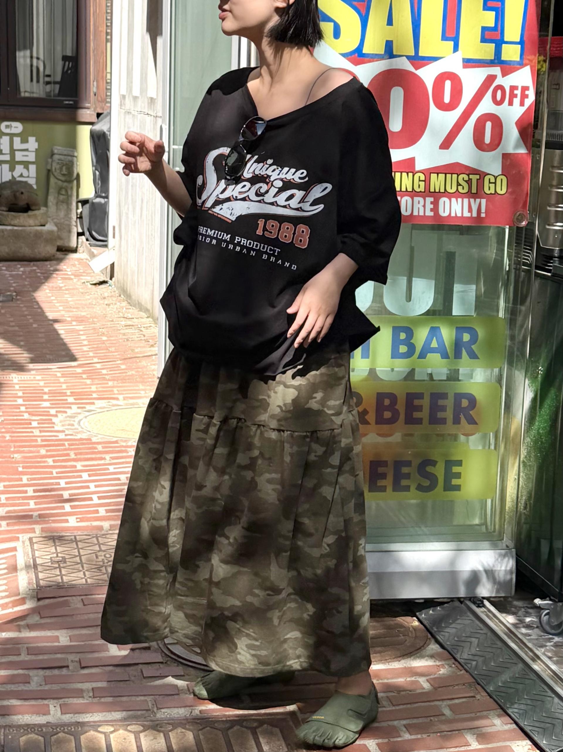 사하라 SK