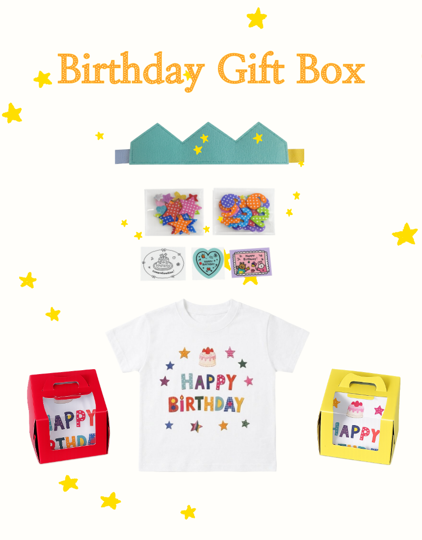 Birthday T (Gift Box)