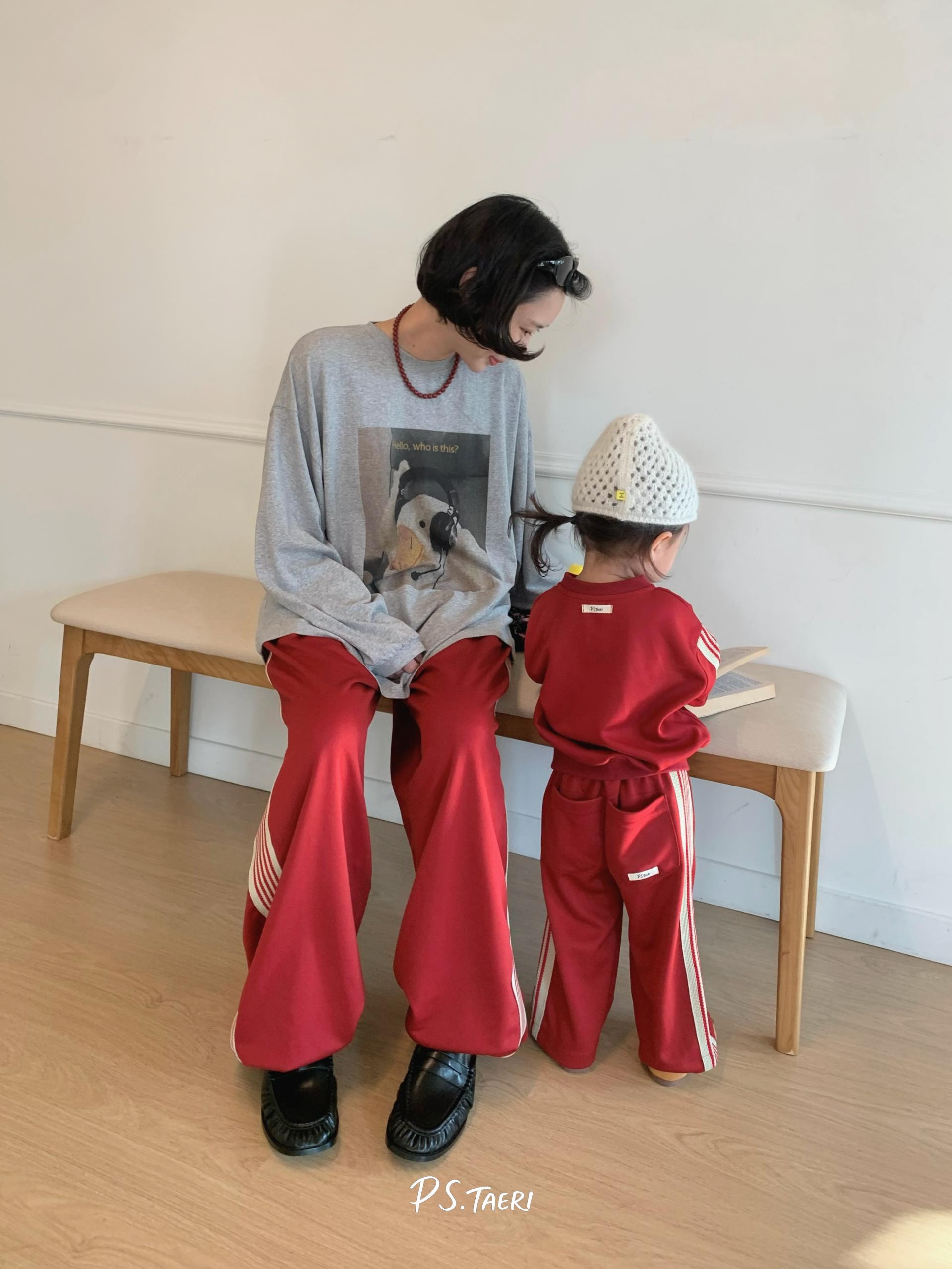 Line Track Pants (Red)