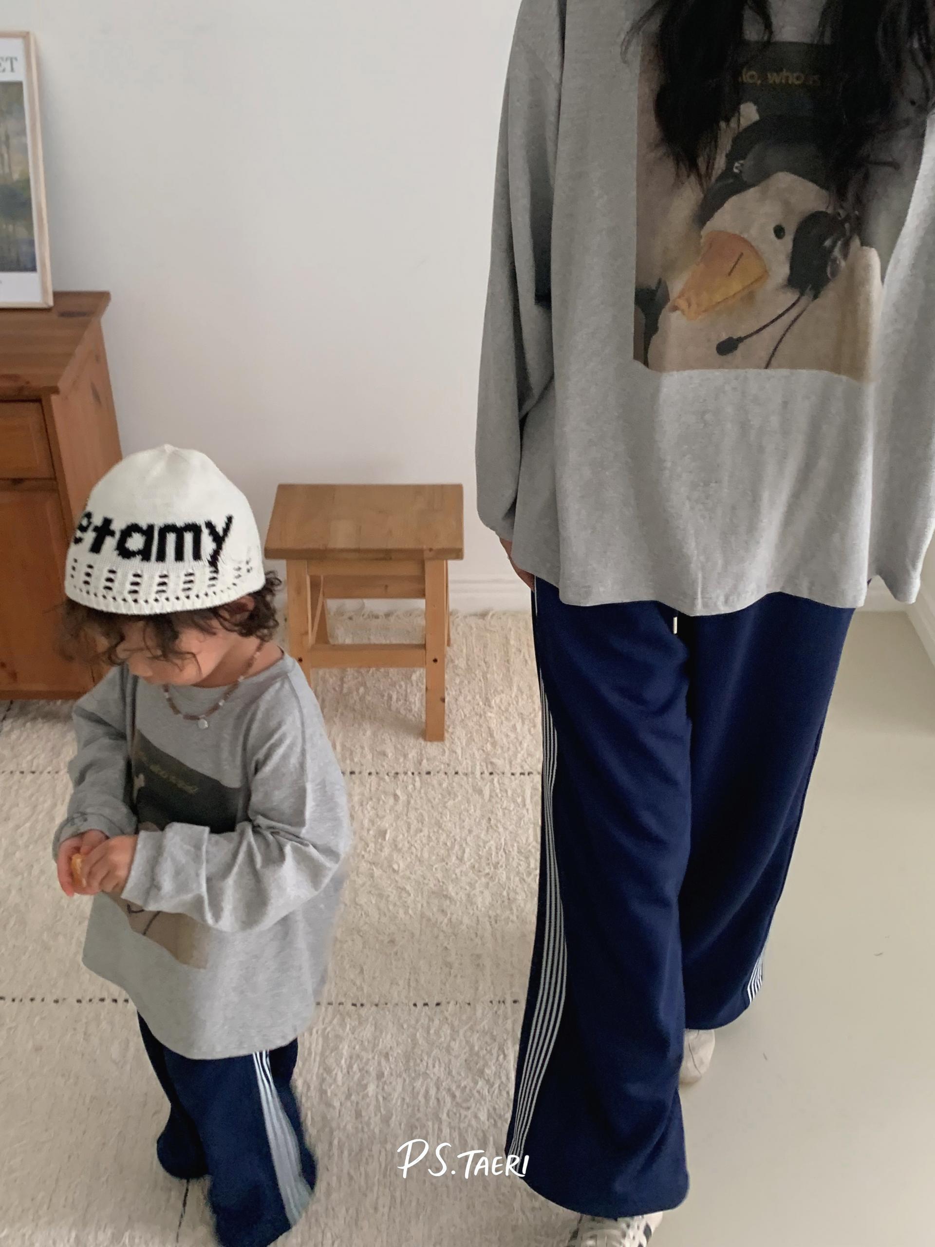 Hello Duck T-shirt (Kids)-Gray
