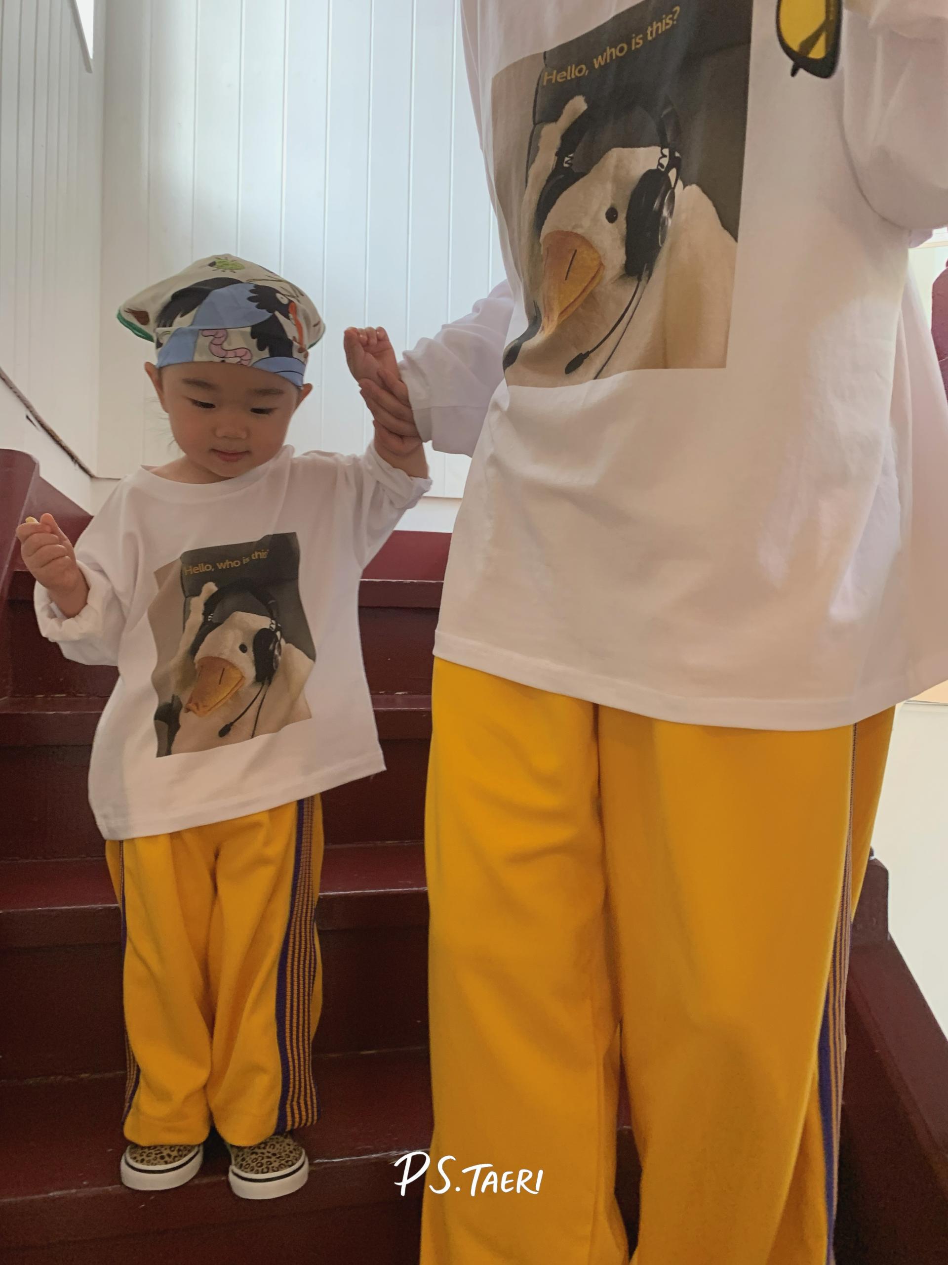Line Track Pants (Kids)-Yellow