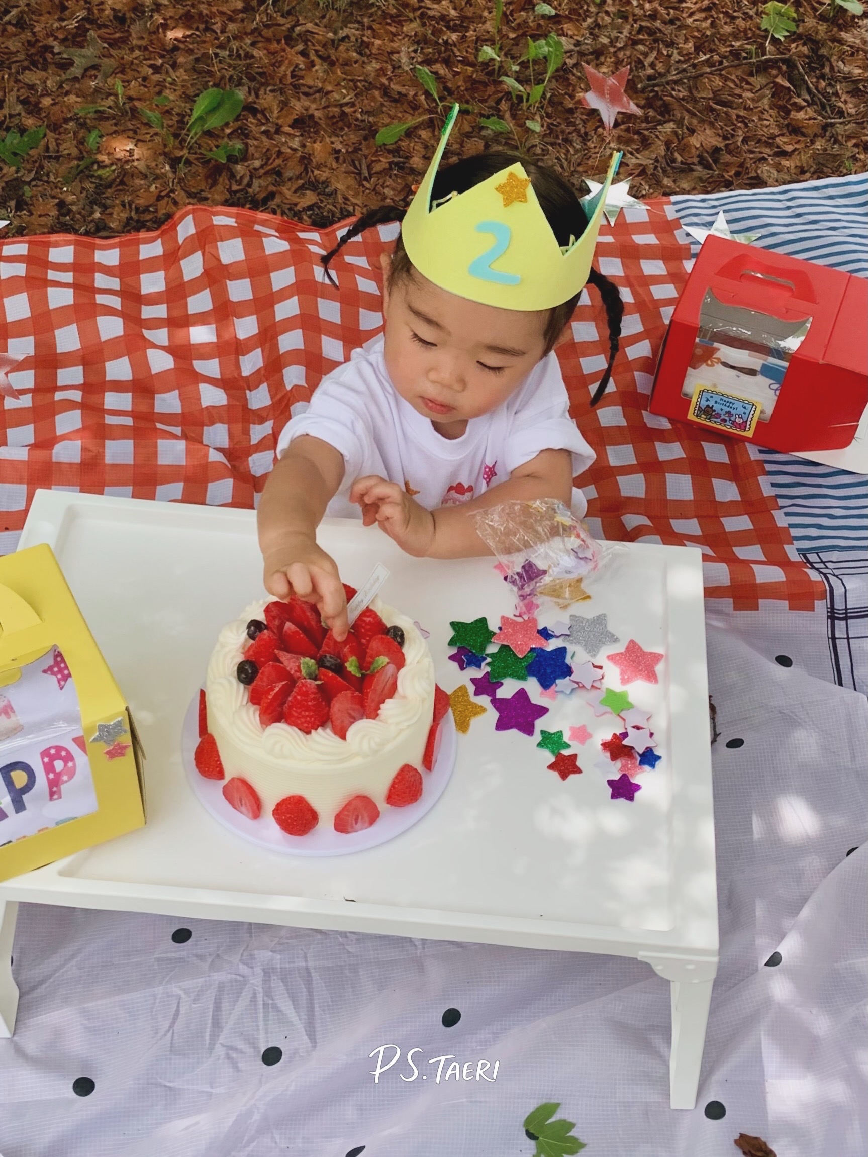 Birthday T (Gift Box)