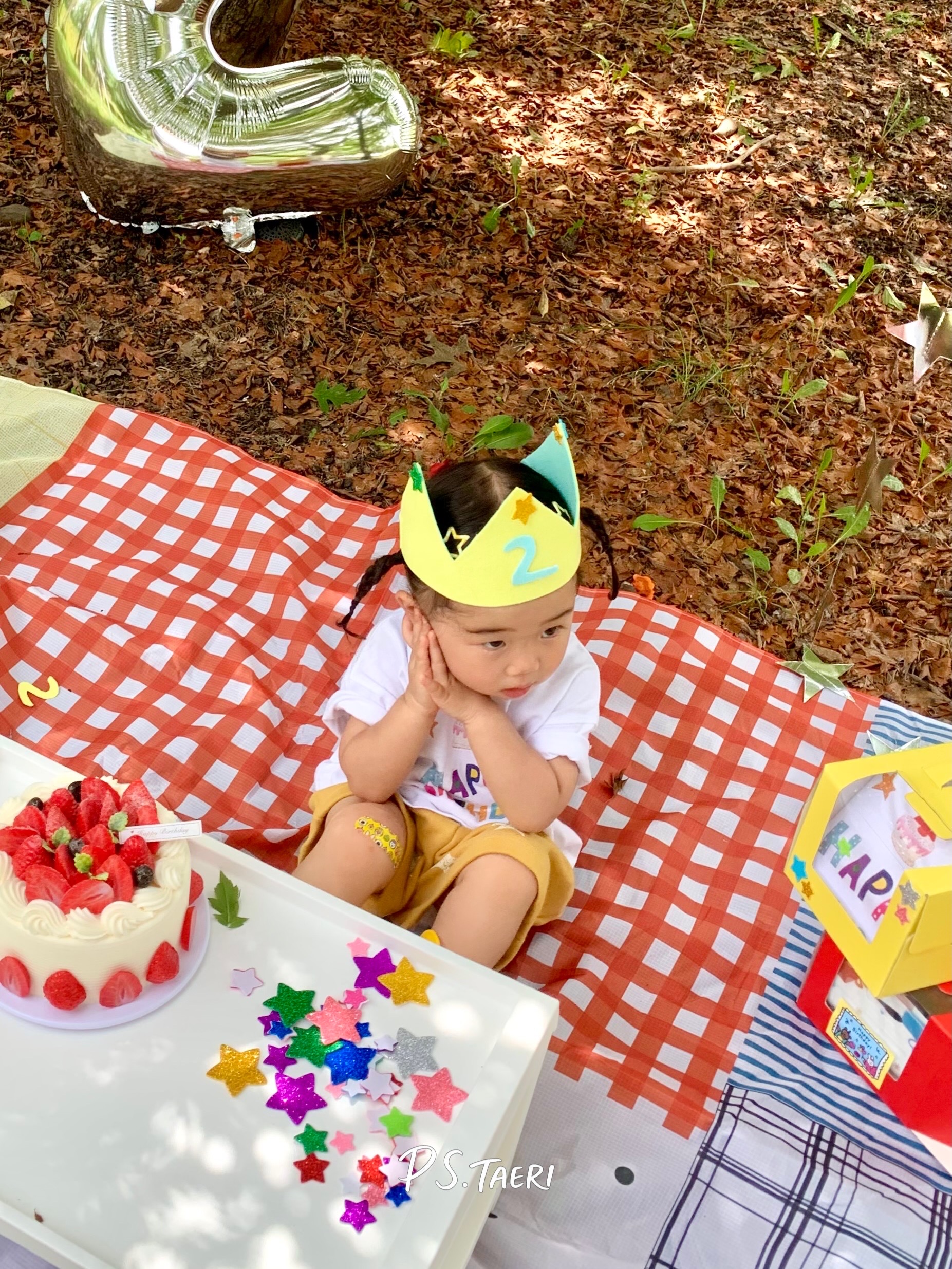 Birthday T (Gift Box)