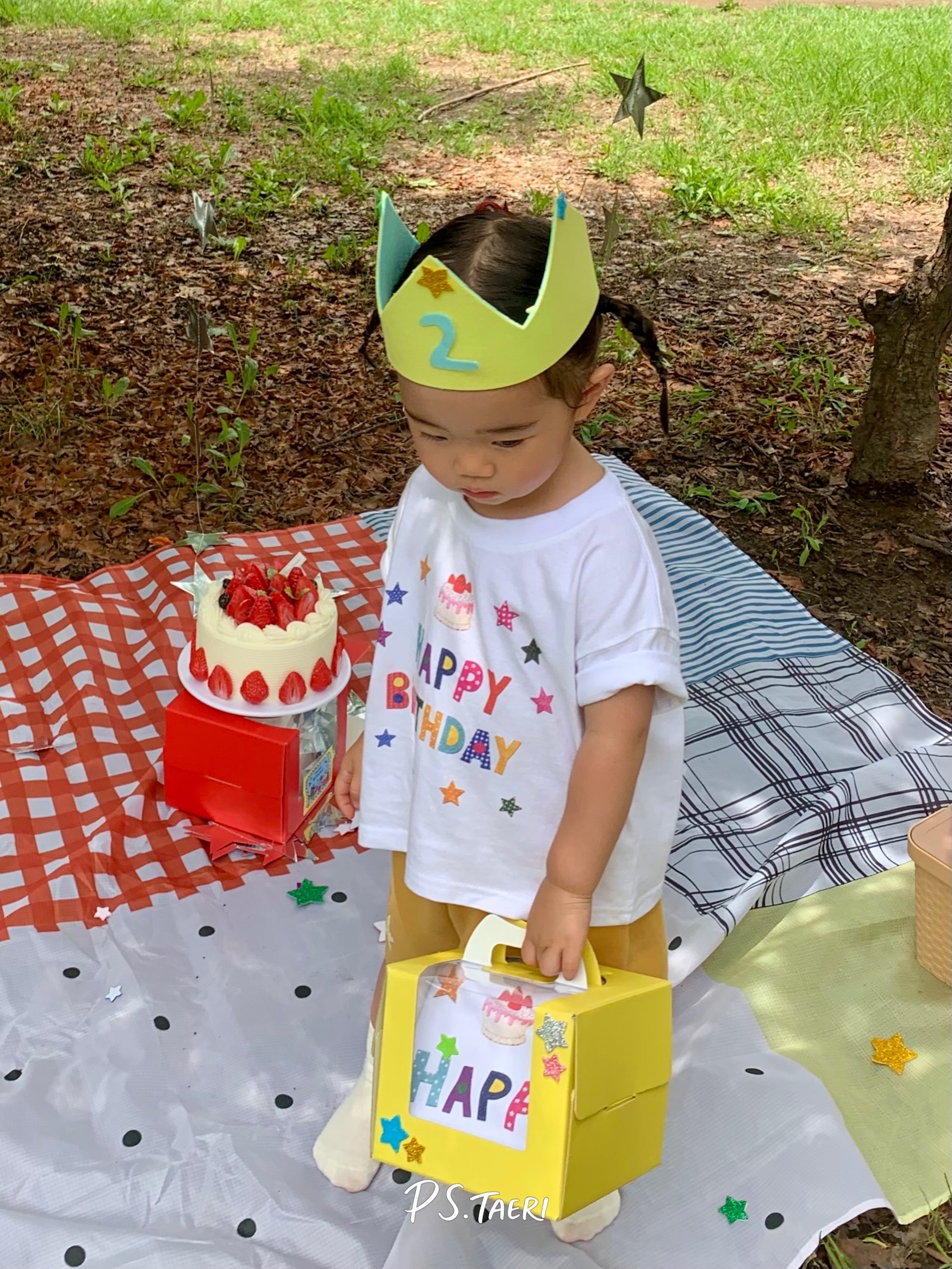 Birthday T (Gift Box)