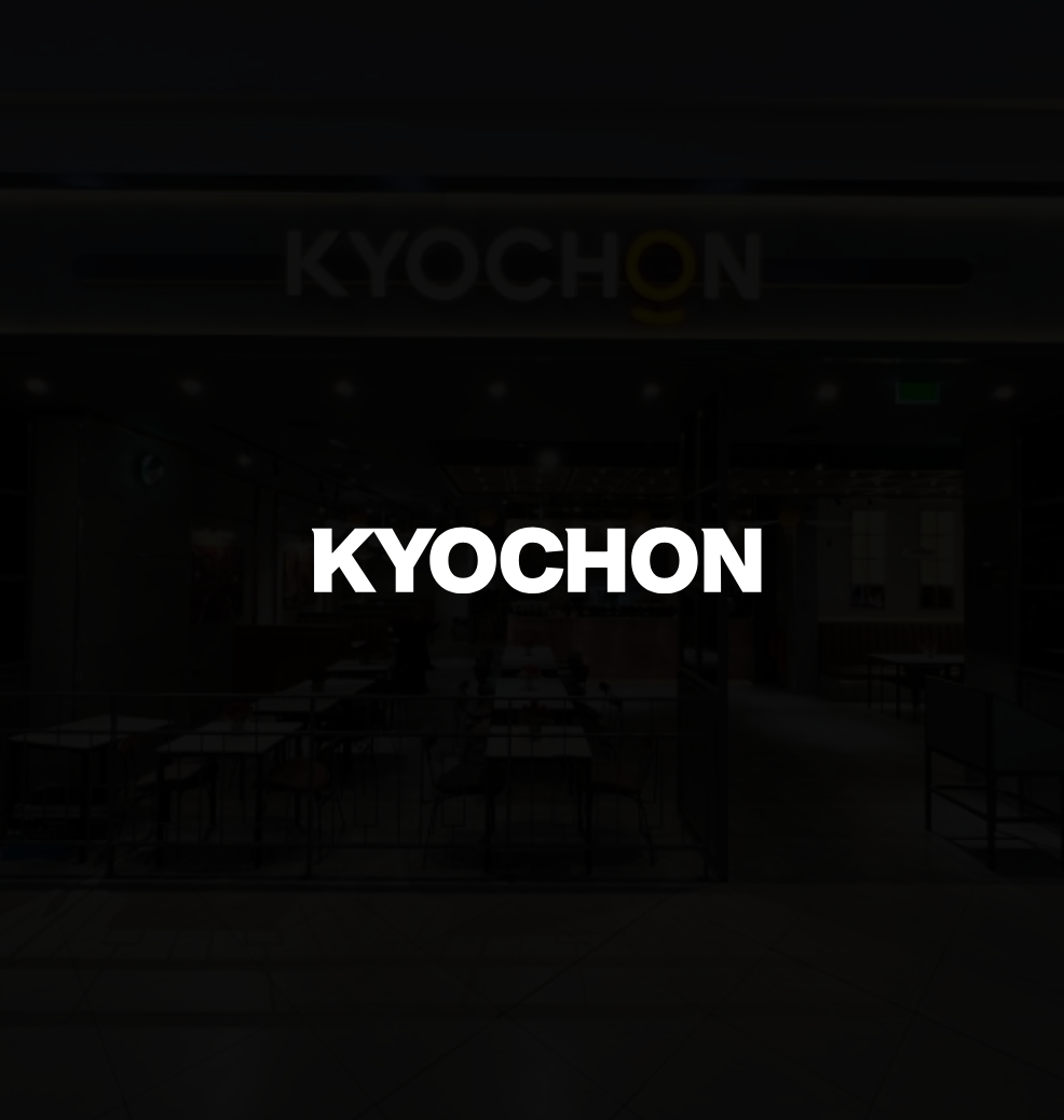 교촌치킨