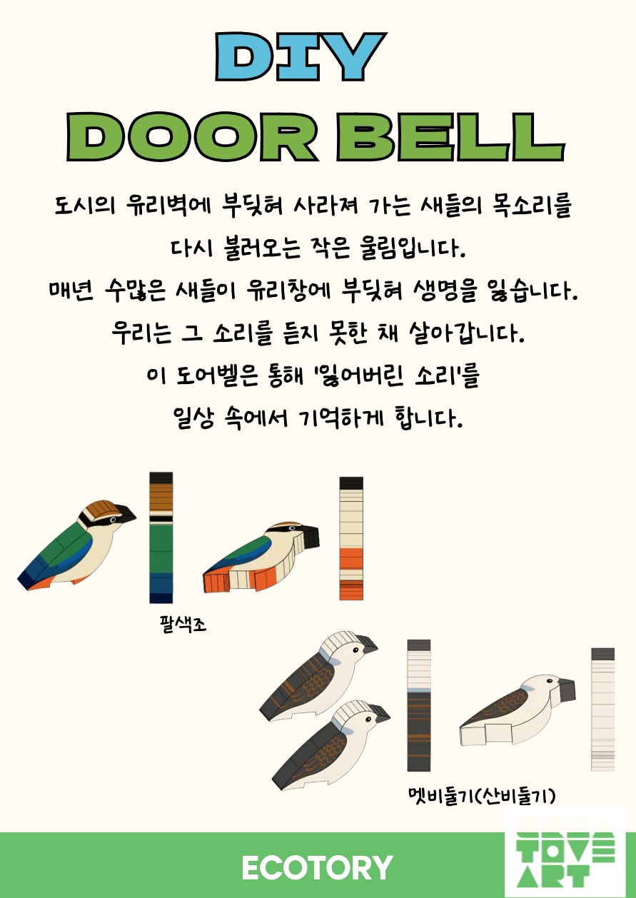 b21f42773a47a.jpg