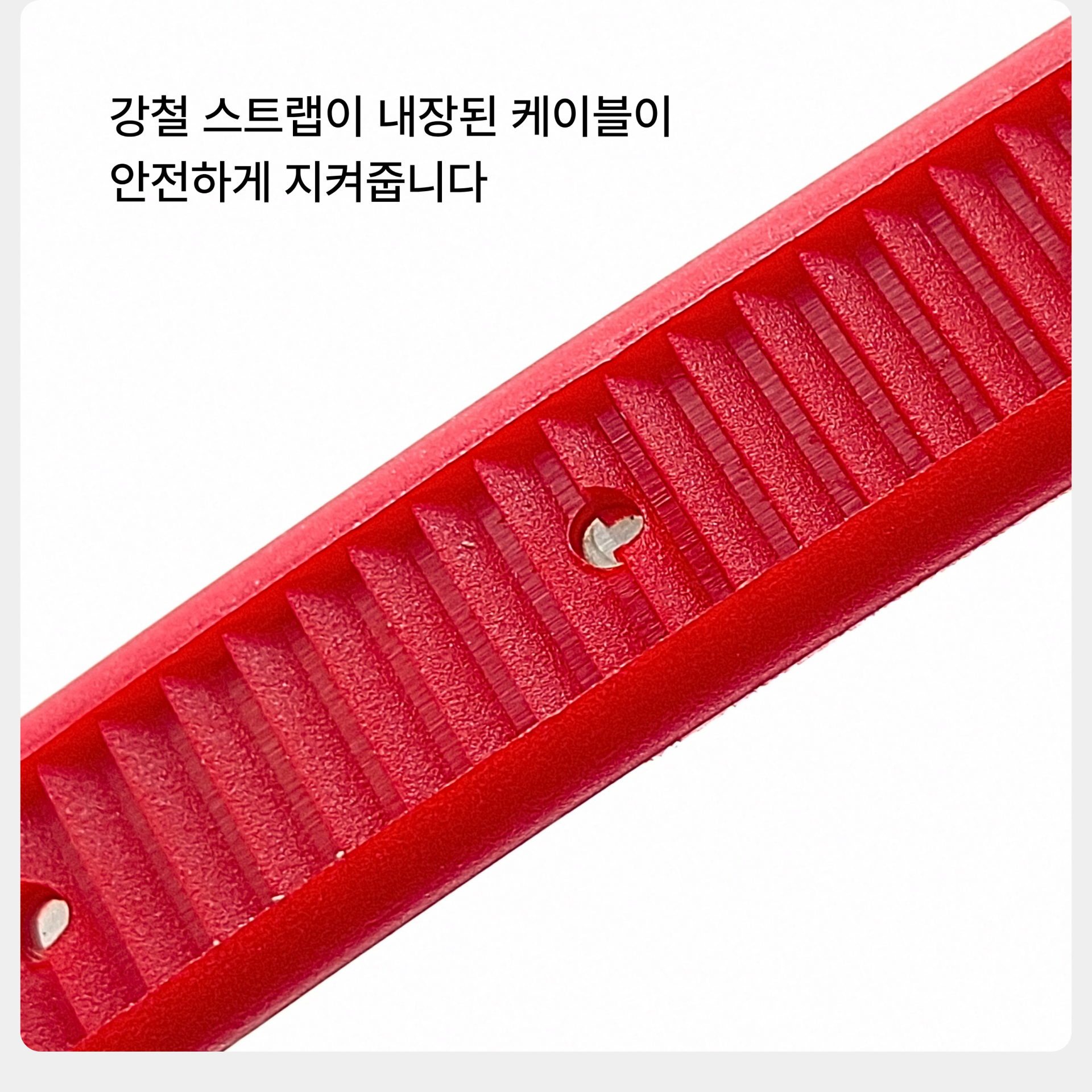 도리치 케이블 타이 자물쇠 DR5080