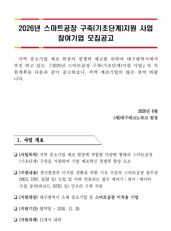 5aff622dd3621.png